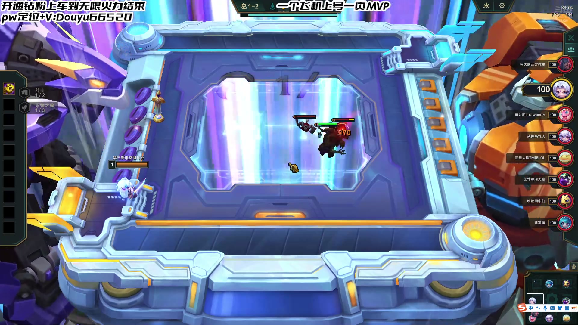 【2025-01-31 20点场】牛奶MilkGod：MilkGod的无限火力日记！