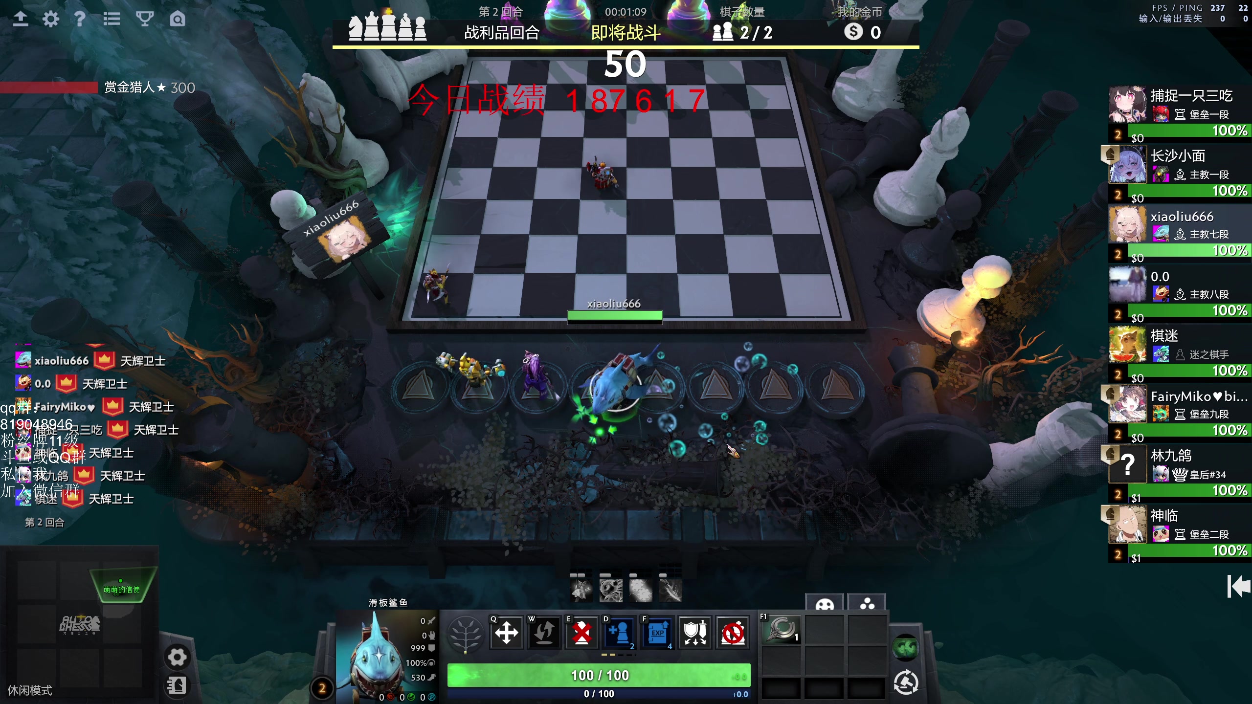 【2025-01-31 19点场】小刘_qq：小刘的快乐直播间！新年快乐