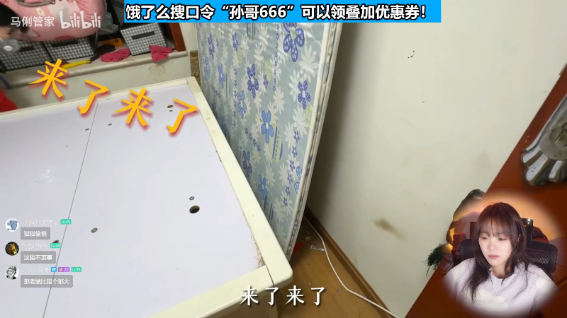这是我剪辑的甜心战士的直播精彩时刻，快来看看吧~