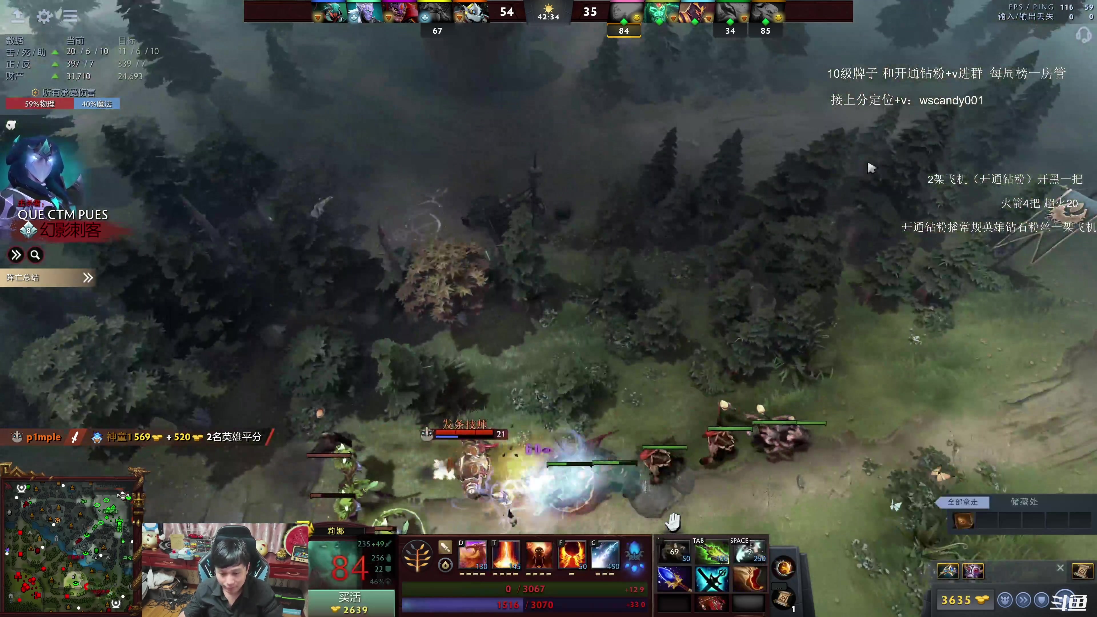 【2025-01-31 07点场】18yearsold天残少年K9：k9:牢车顶级血压局！