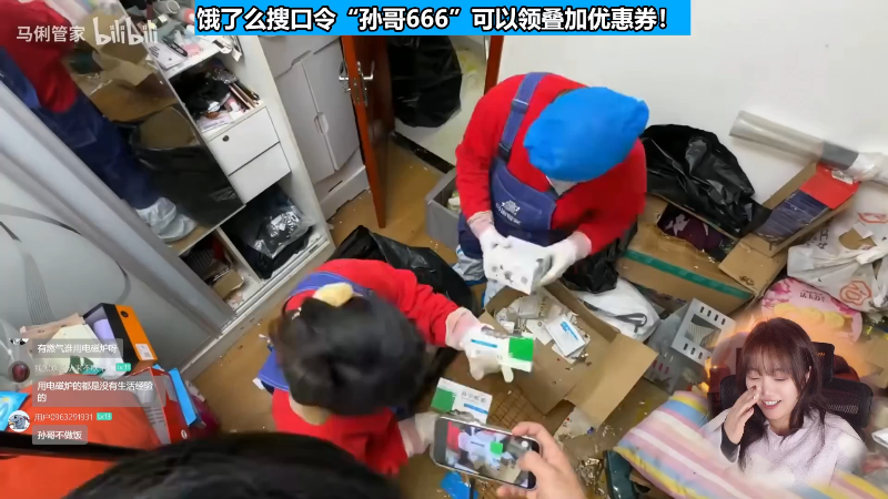 这是我剪辑的甜心战士的直播精彩时刻，快来看看吧~