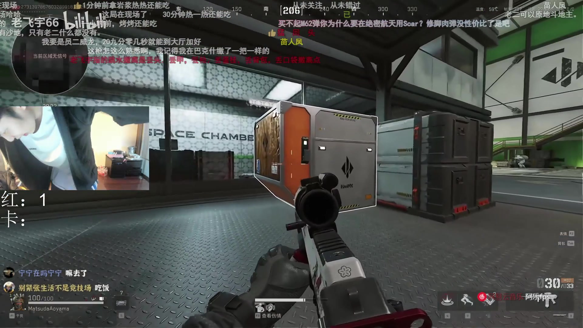 【2025-01-30 16点场】阿乐fps：新年快乐！祝大家红红火火！