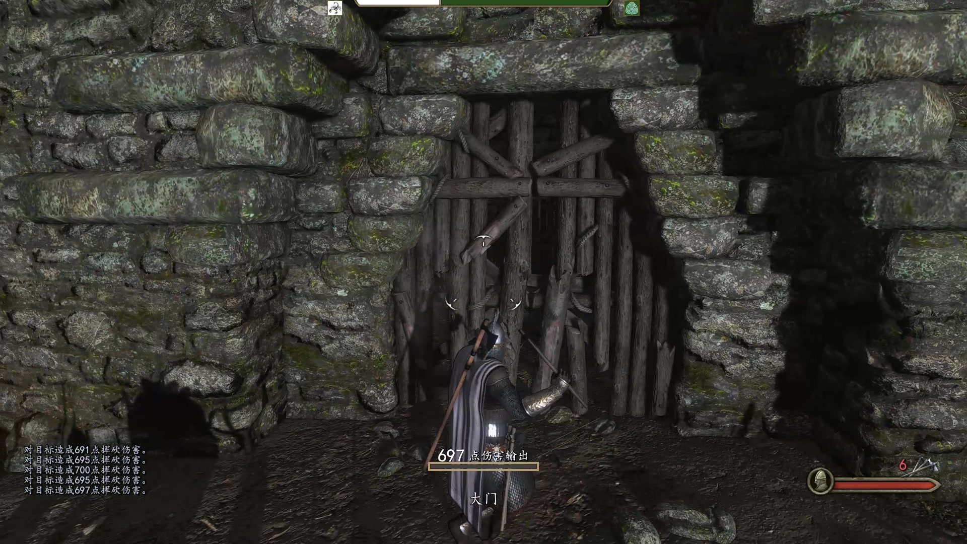 【2025-01-30 22点场】蝎i子：骑砍2：大锤一家人！