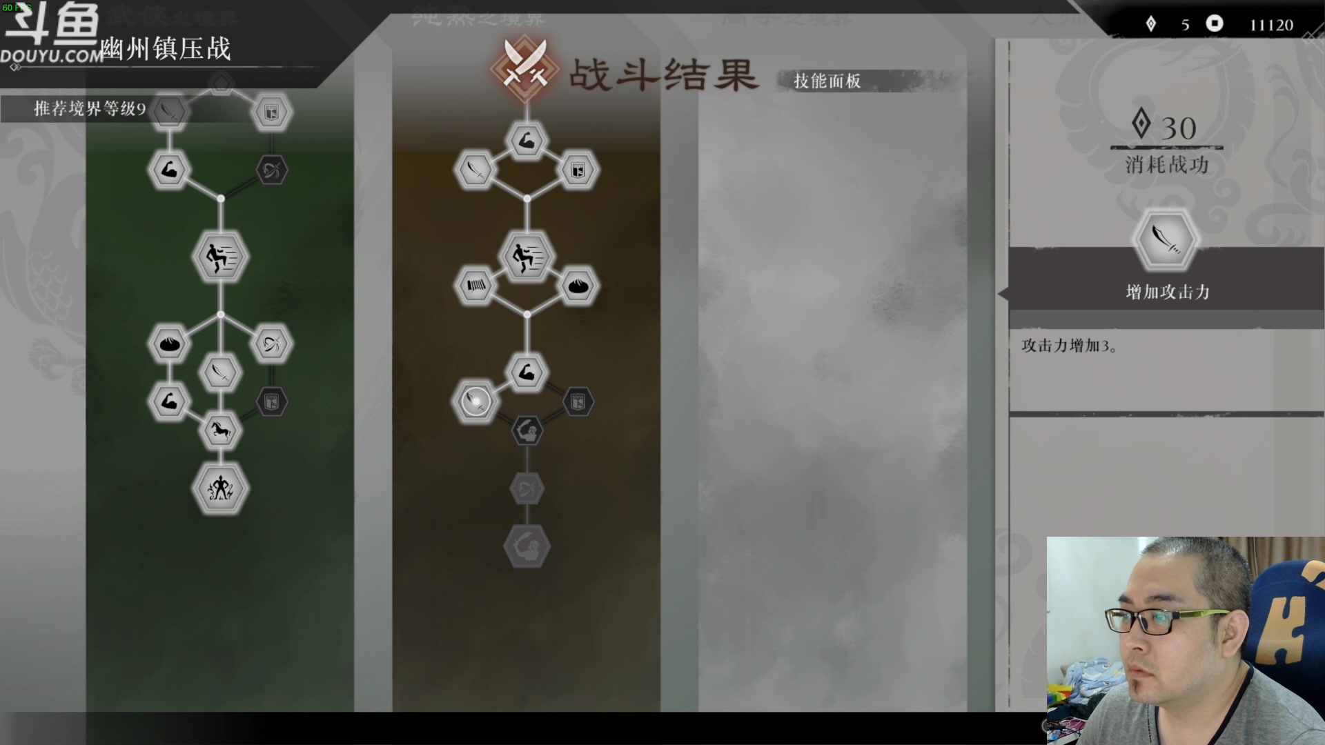 【2025-01-31 09点场】its宁玉今秋：蛇年快樂，萬事如意