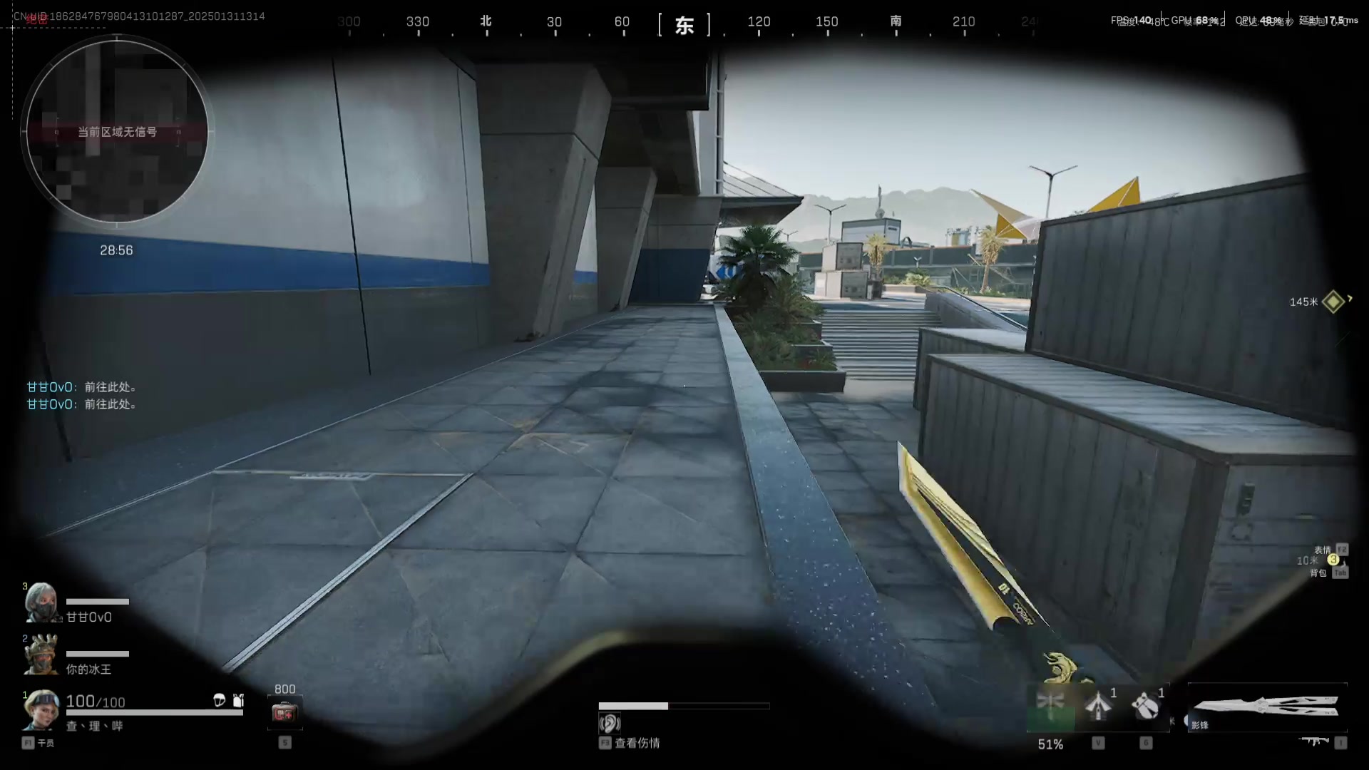 【2025-01-31 12点场】imxiaoxin：【✘-✘】恭喜发财 多拿红包 （双倍