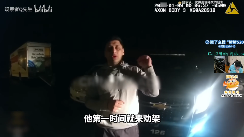 这是我剪辑的pigff的直播精彩时刻，快来看看吧~