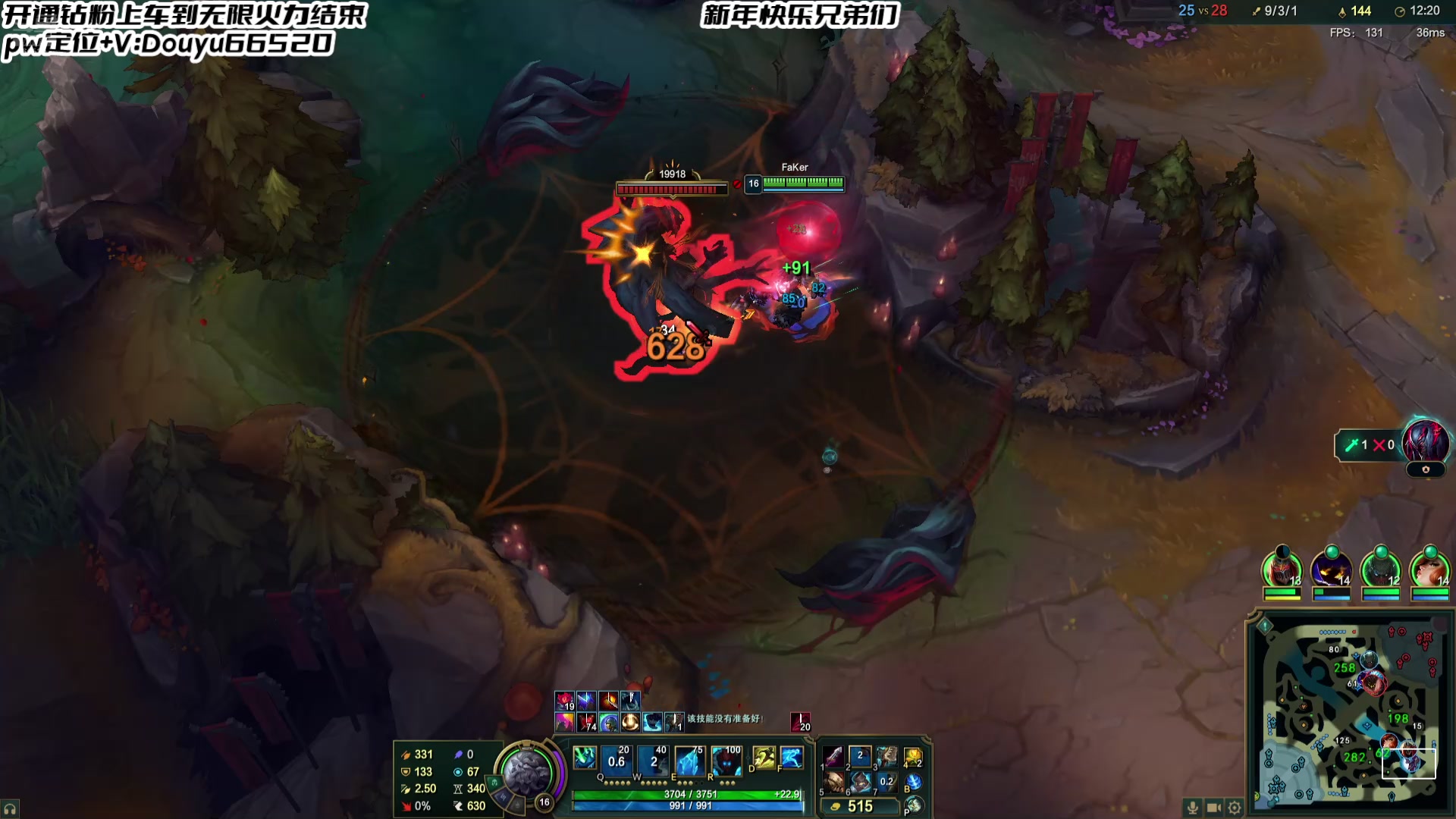 【2025-01-31 03点场】牛奶MilkGod：MilkGod的无限火力日记！