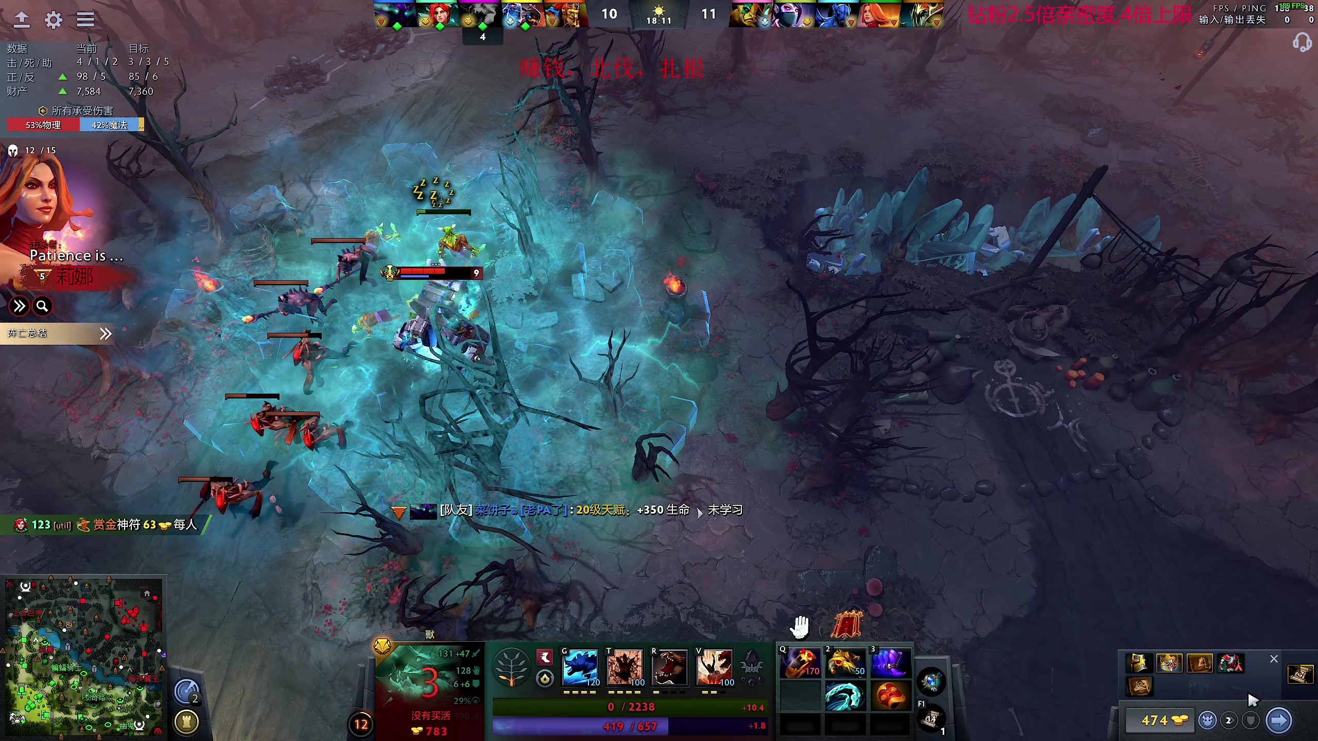 【2025-01-30 21点场】叫我老陈就好了：来这里开心就好！！！ 74960