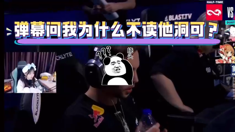 【小樱】donk到底怎么读呀？
