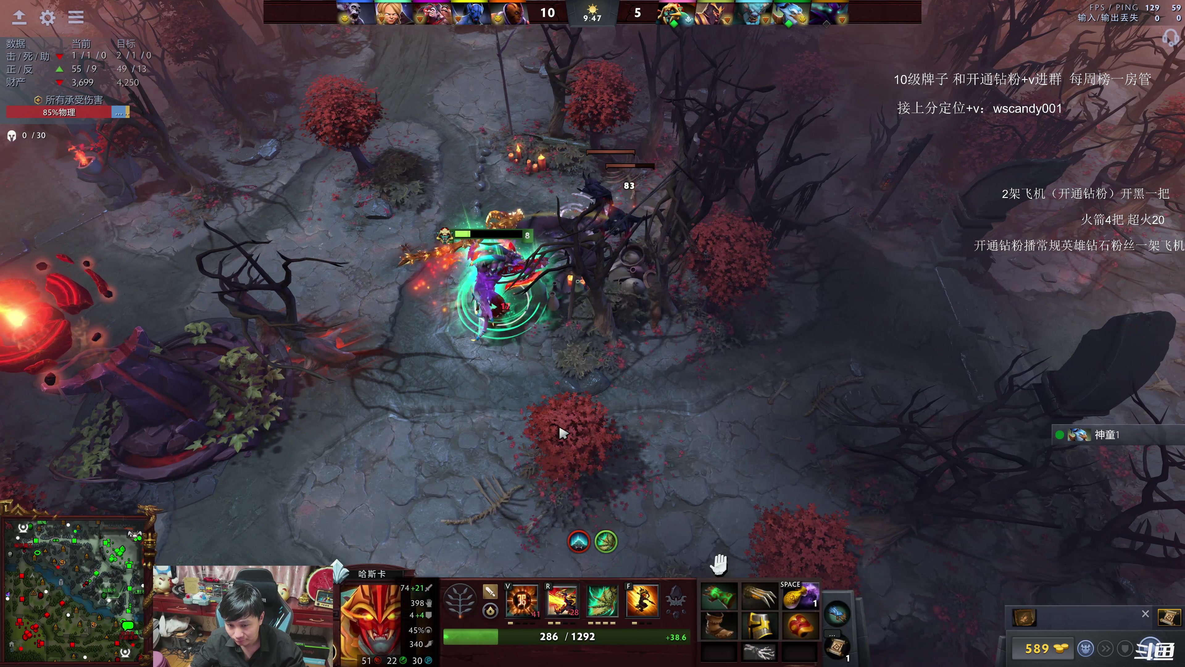 【2025-01-31 03点场】18yearsold天残少年K9：k9:牢车顶级血压局！