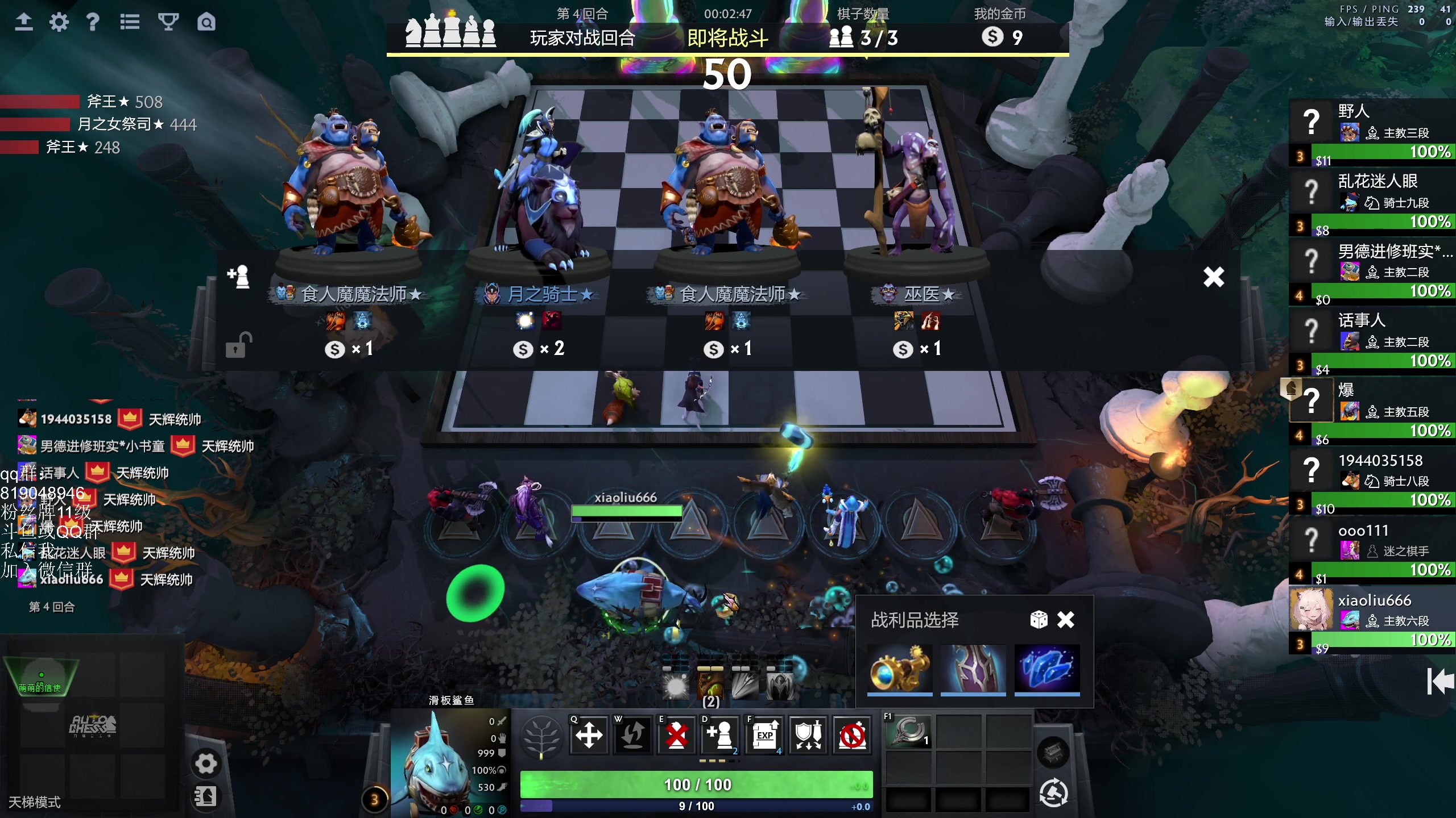 【2025-01-31 17点场】小刘_qq：小刘的快乐直播间！新年快乐