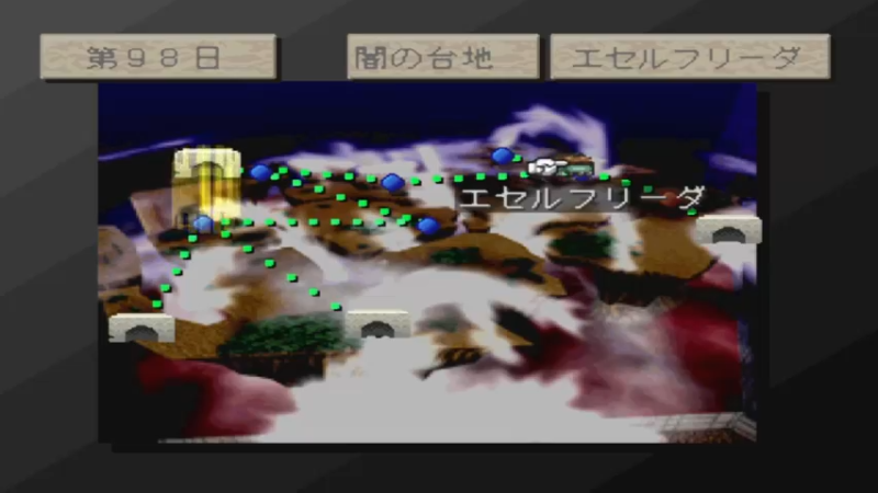 PS赏金之剑2双刃 41フィッツニール