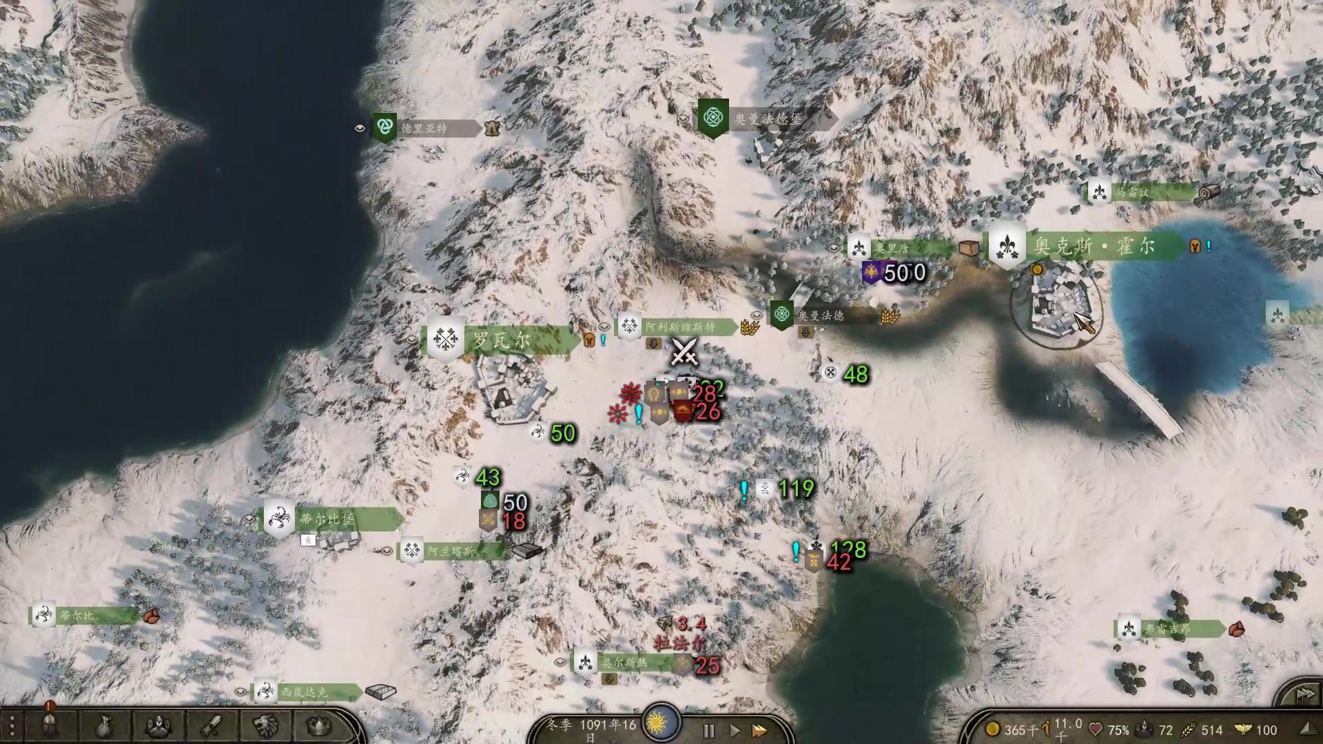 【2025-01-30 21点场】蝎i子：骑砍2：大锤一家人！