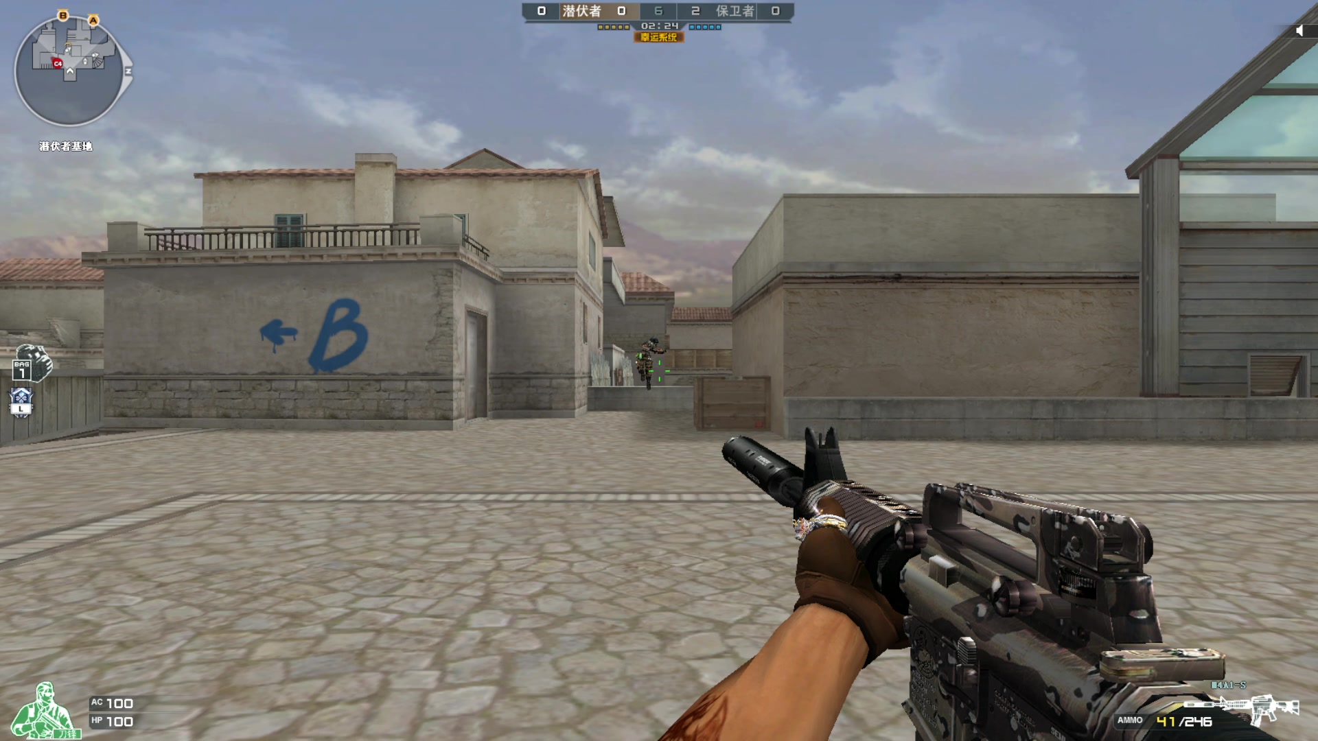 【2025-01-30 完整版】林丙昱昱昱昱：逛花园之王 645121