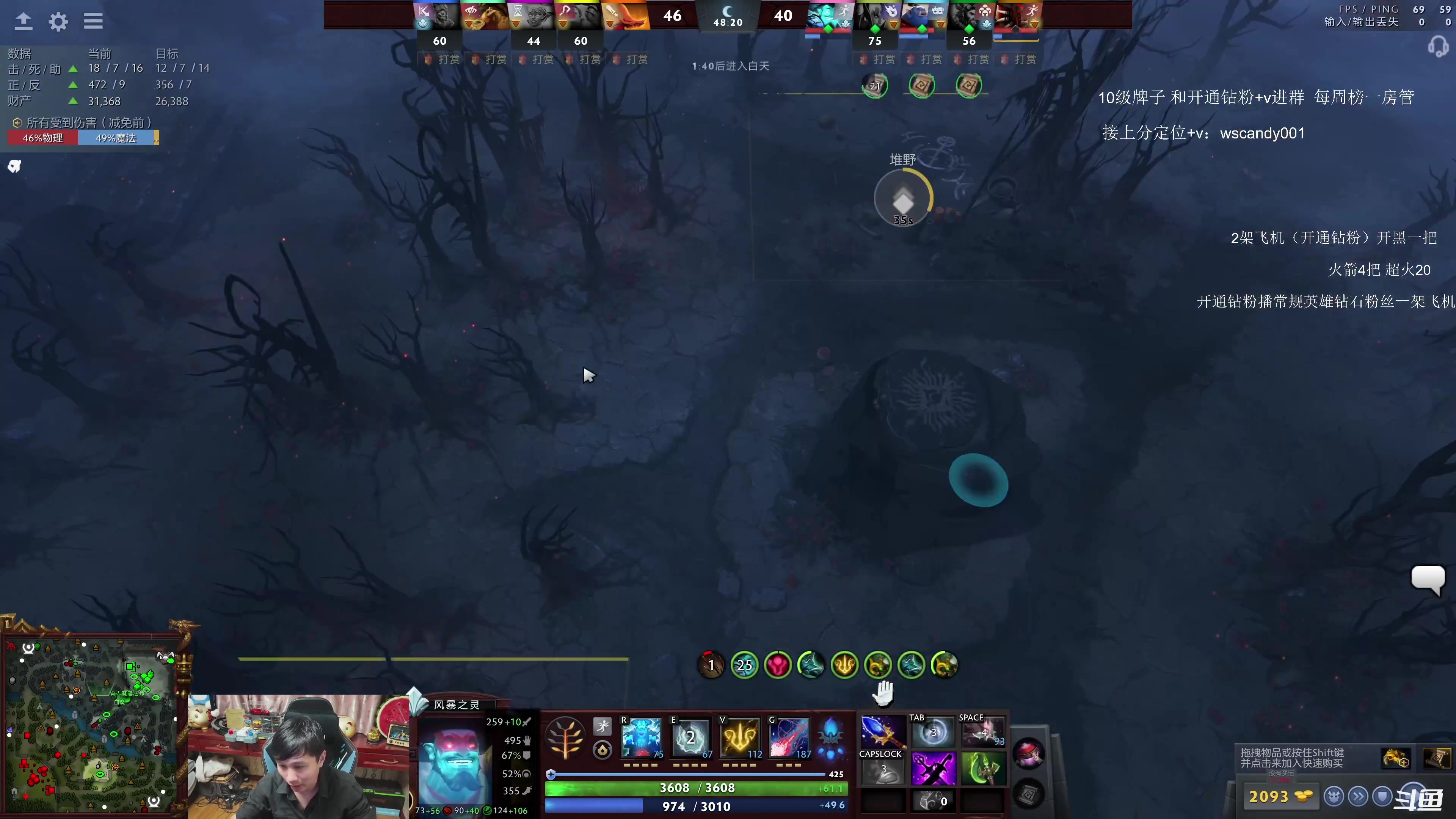 【2025-01-31 09点场】18yearsold天残少年K9：k9:牢车顶级血压局！