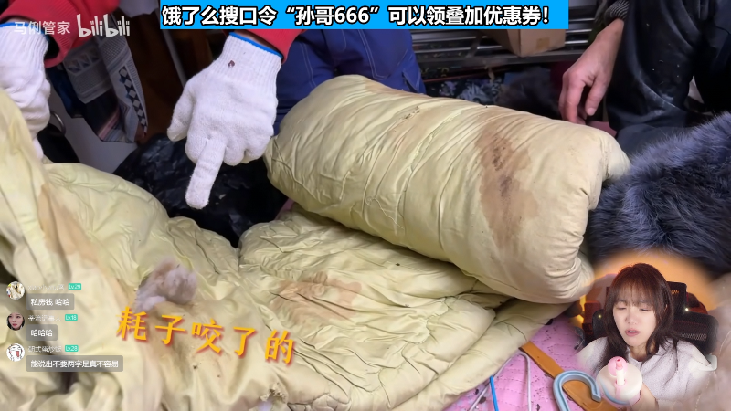 这是我剪辑的甜心战士的直播精彩时刻，快来看看吧~