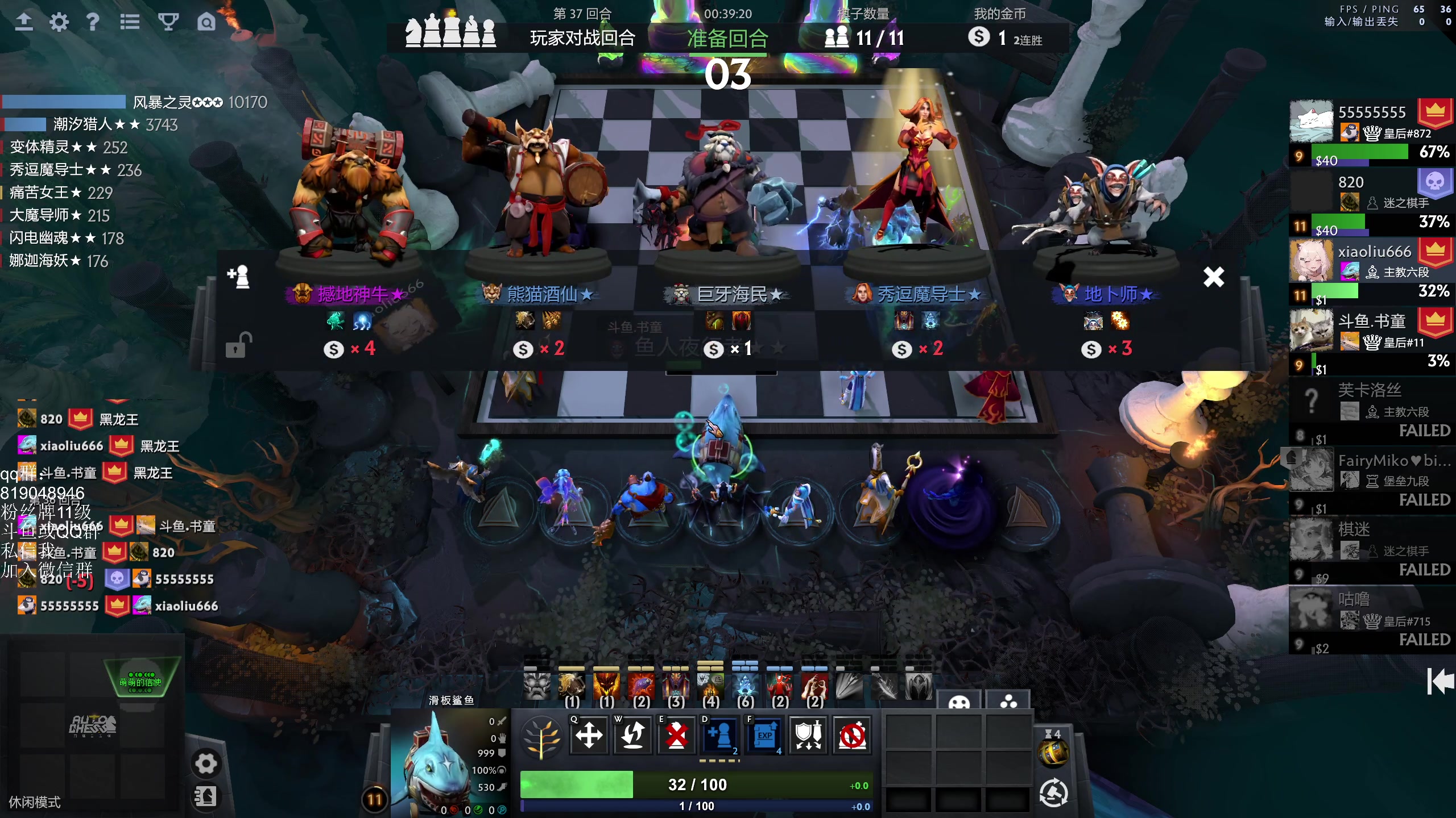 【2025-01-31 15点场】小刘_qq：小刘的快乐直播间！新年快乐