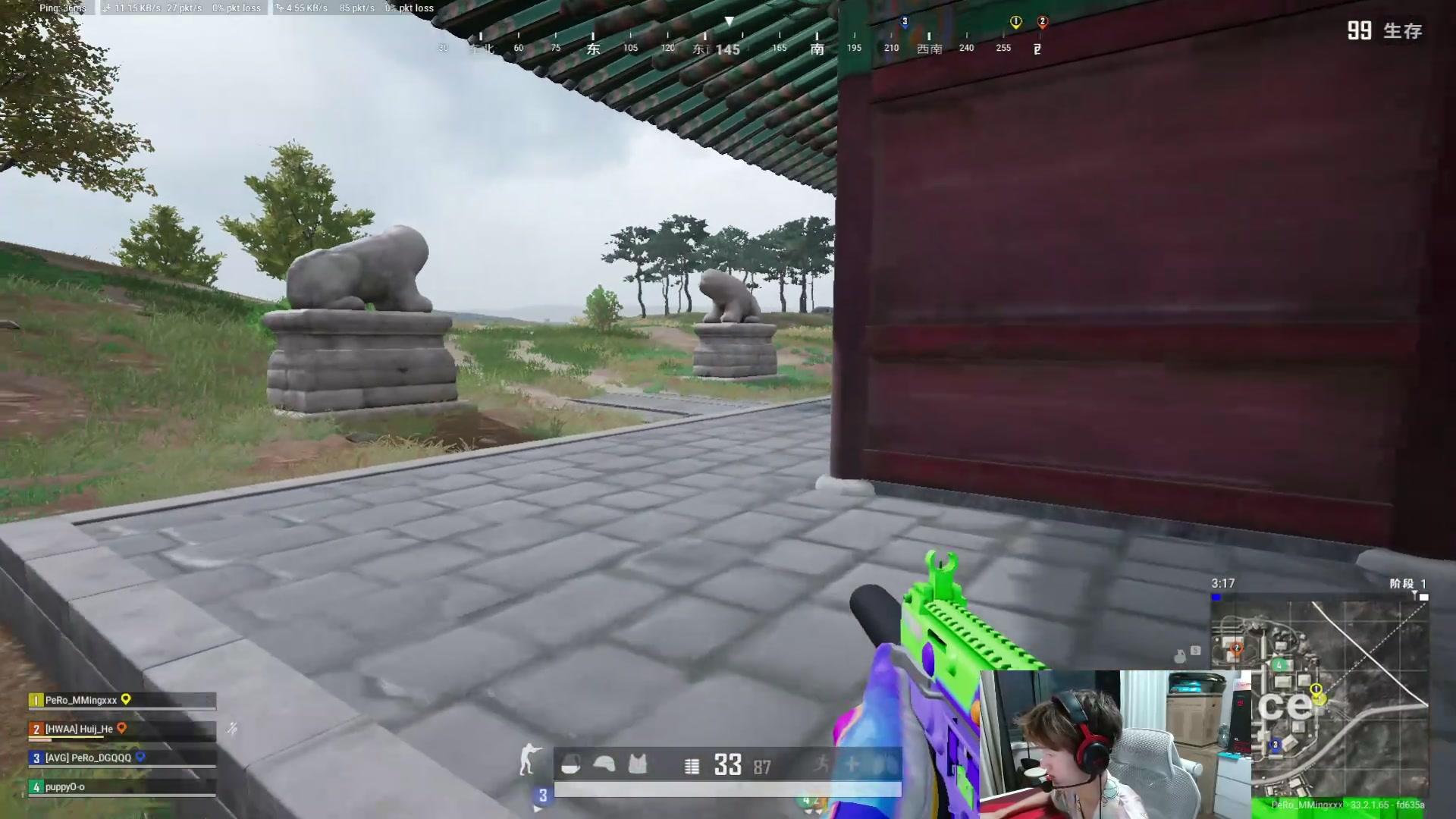 【2025-02-01 19点场】PeRo明明：【双倍】随便玩玩啦~