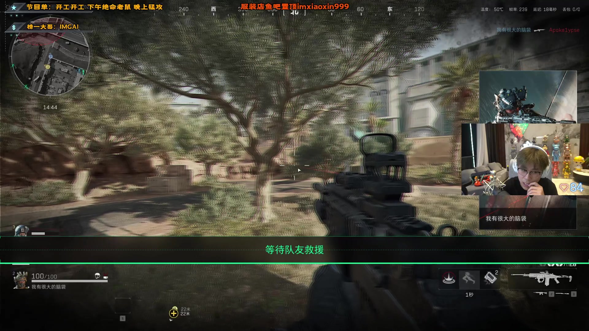 【2025-02-01 19点场】imxiaoxin：【✘-✘】恭喜发财 新年快乐（双倍