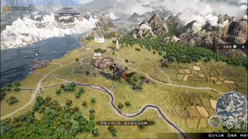 真三国无双起源最高难度  第五章：广宗之战