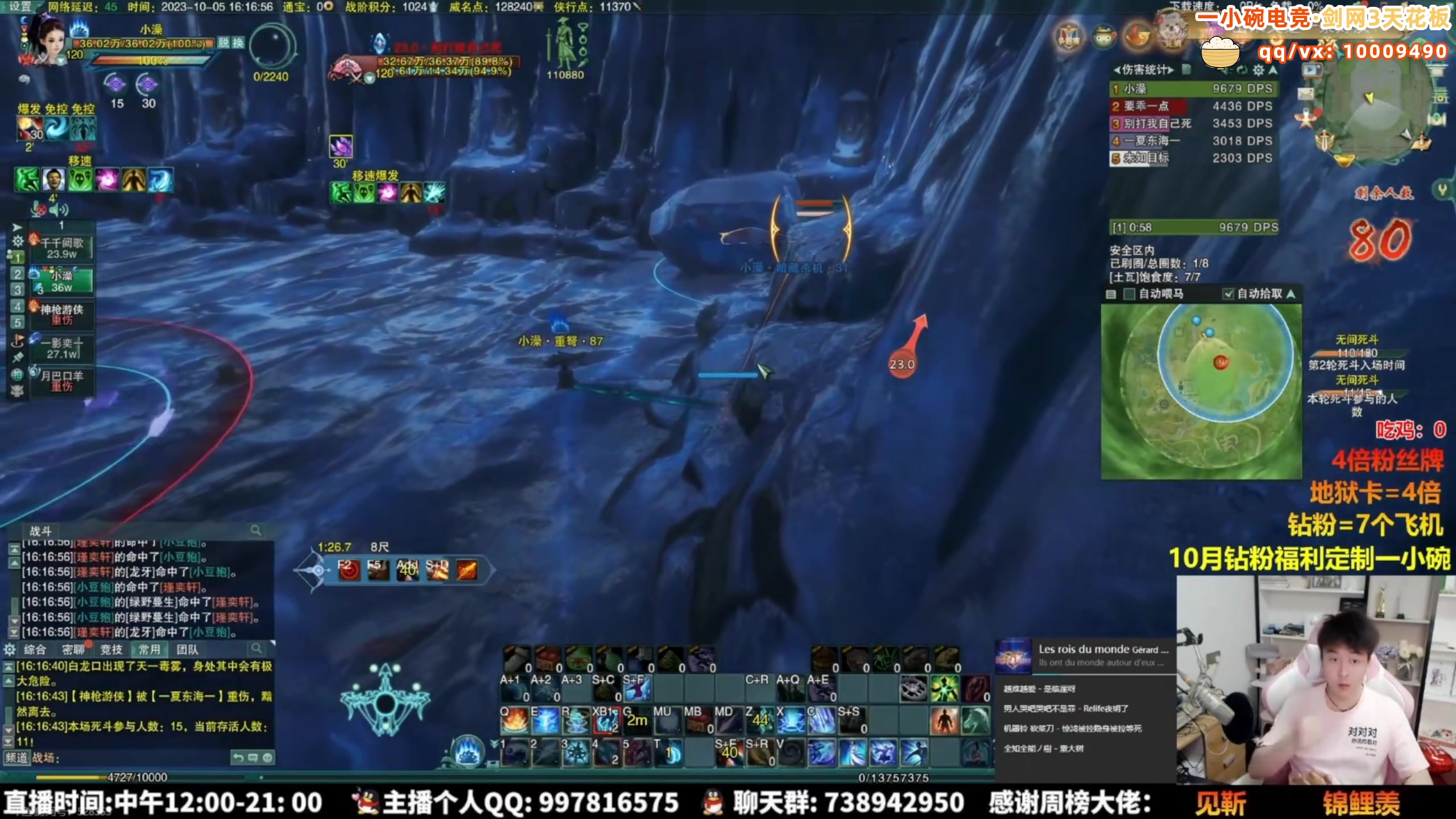 【2025-02-01 18点场】As童话话话：【过年好】小童的精彩操作！