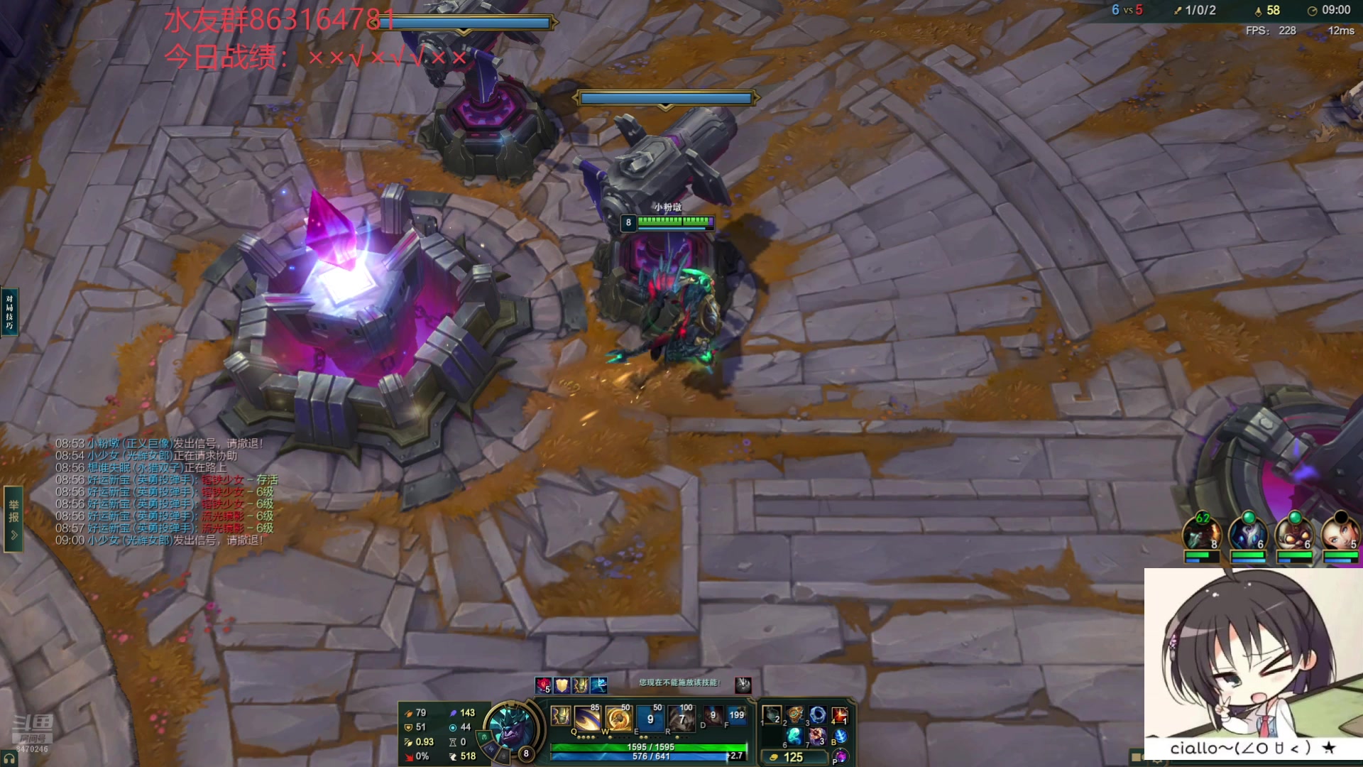 【2025-01-31 22点场】小老板丶艾克：笨蛋艾克开始上班