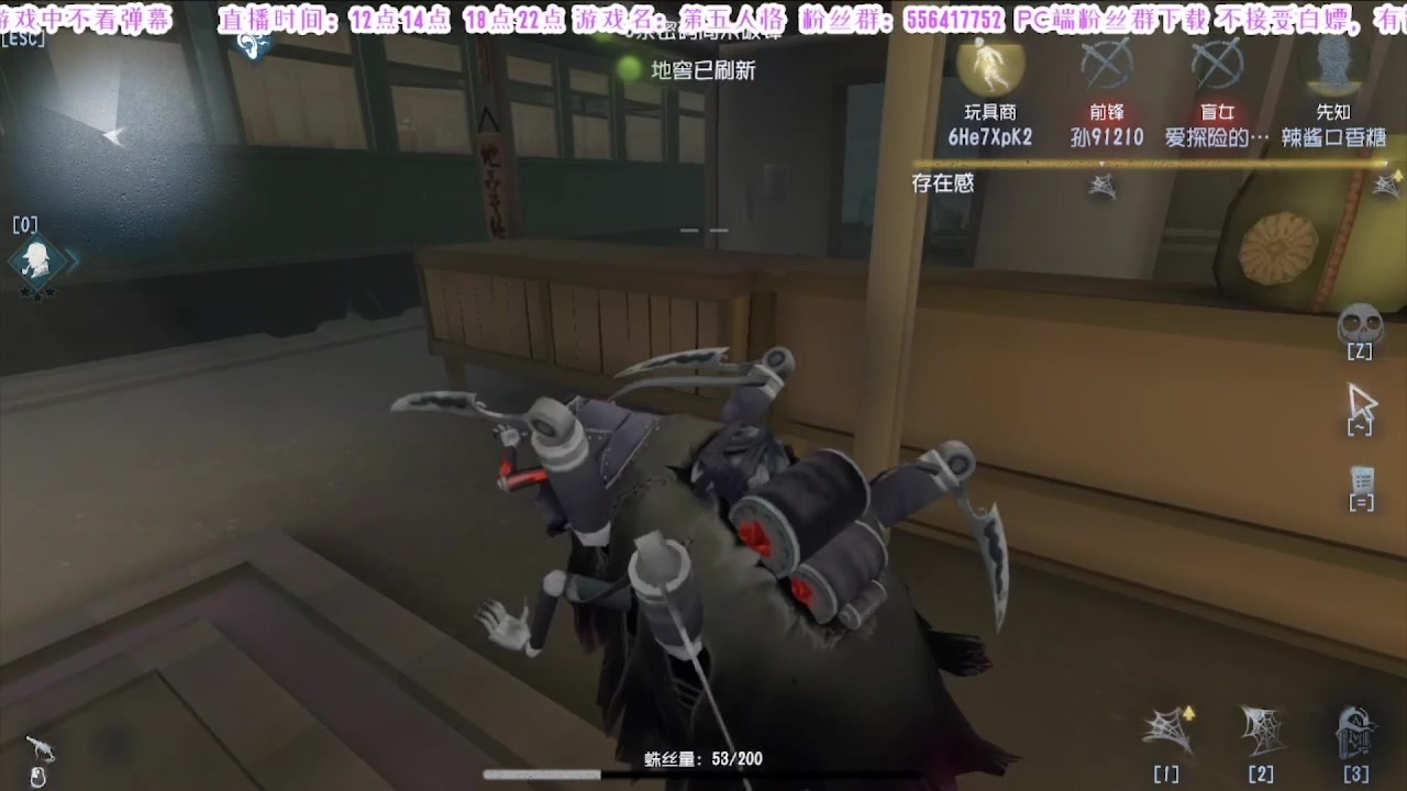 【2025-02-01 00点场】MIN锅锅：跑刀小子 偶尔打打架