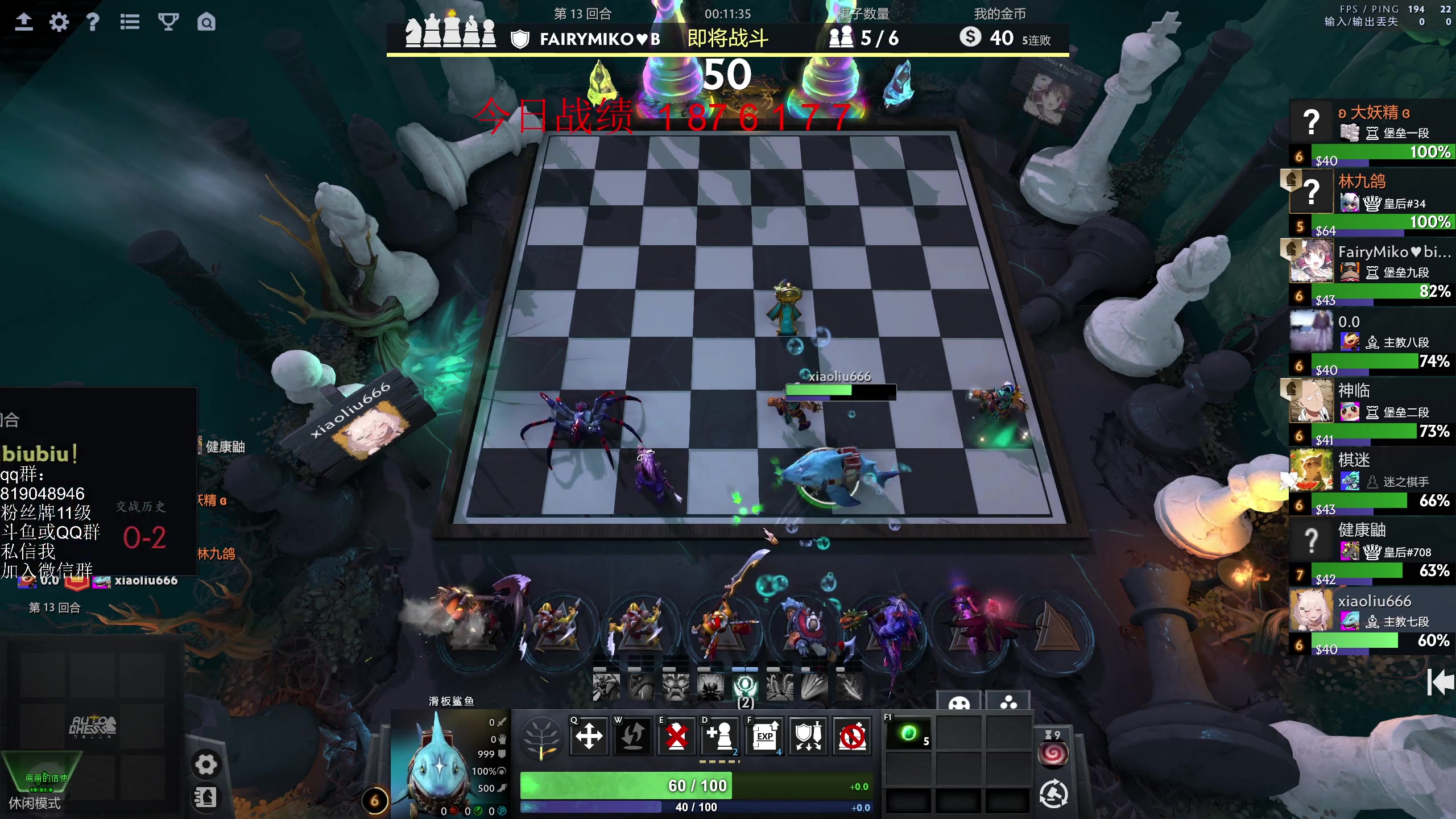 【2025-01-31 21点场】小刘_qq：小刘的快乐直播间！新年快乐