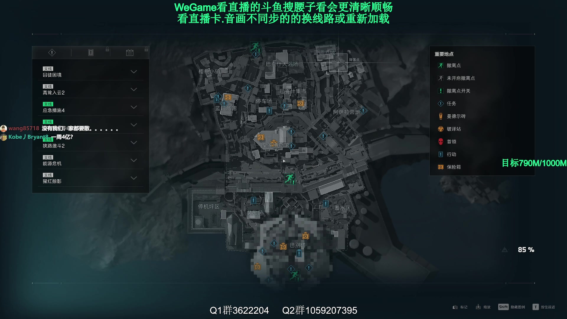 【2025-01-31 19点场】Zy丶腰子：S3新赛季来啦!冲冲冲!