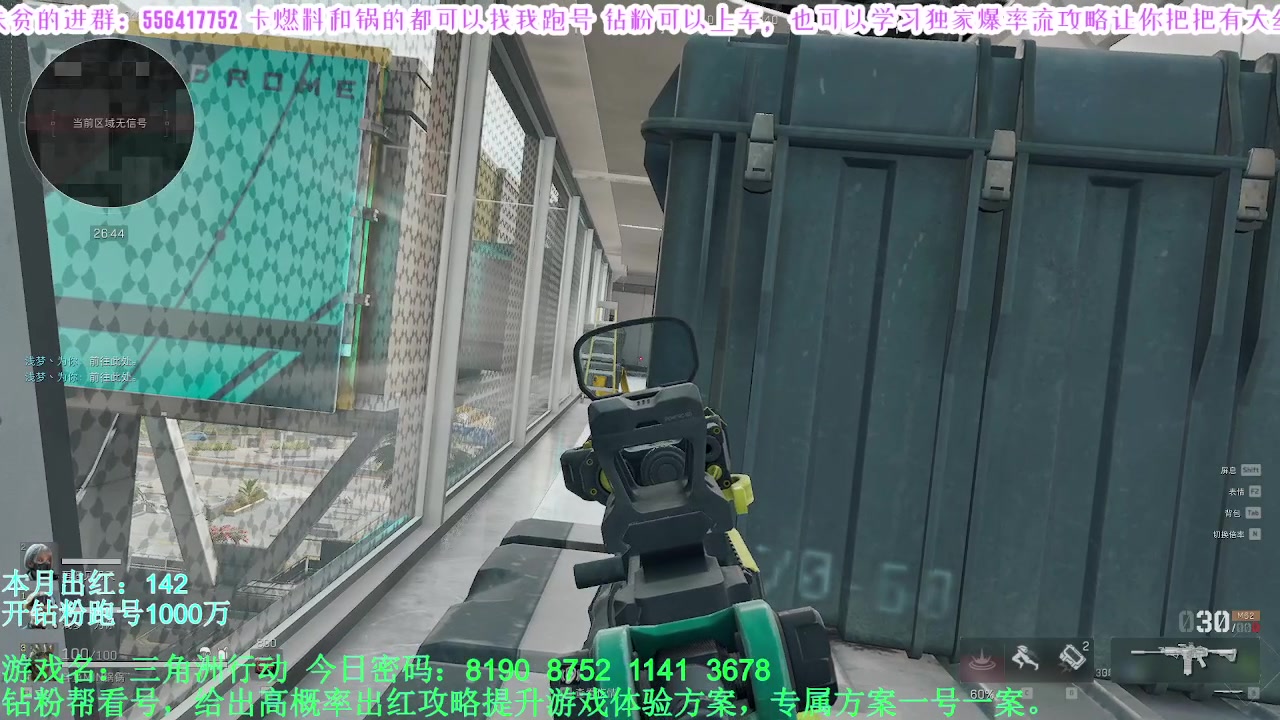 【2025-02-01 08点场】MIN锅锅：跑刀小子 偶尔打打架