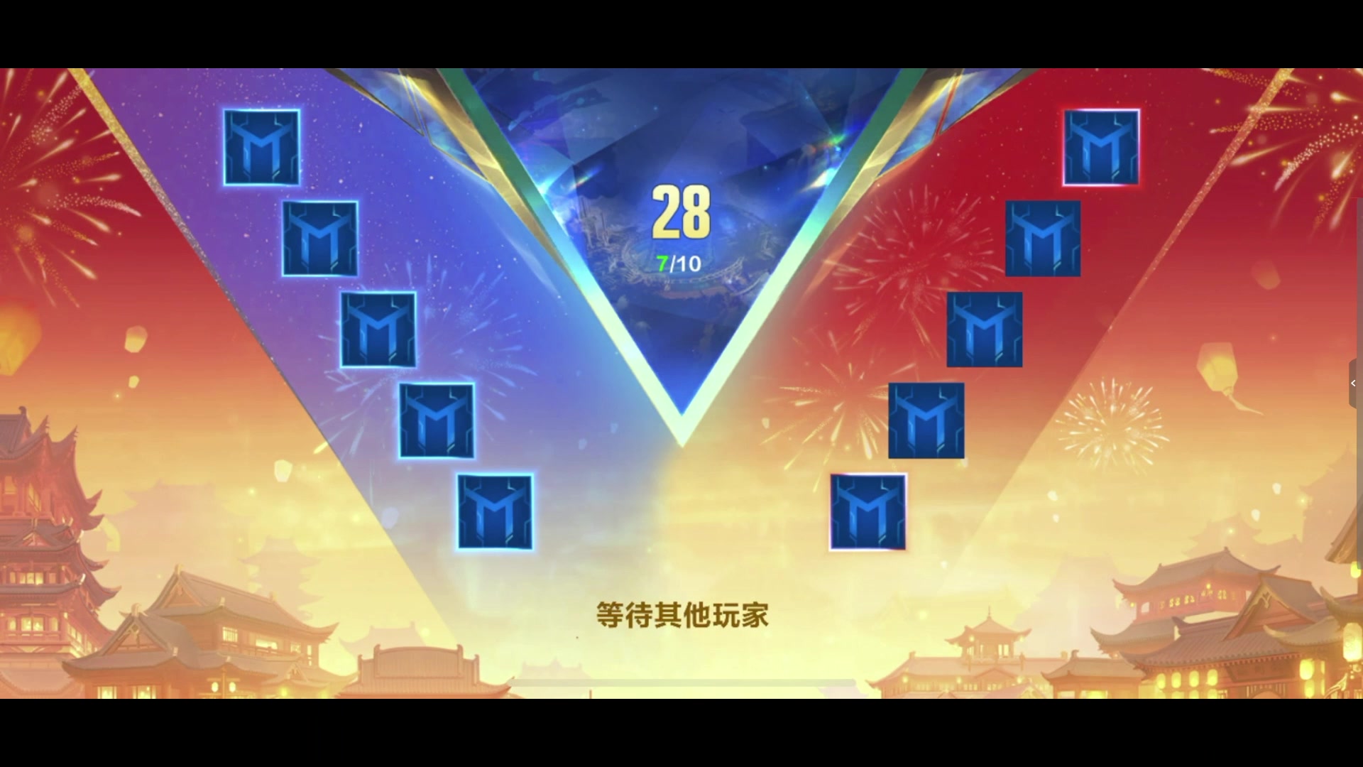 【2025-02-01 10点场】这个ID很流弊：决胜巅峰 继续下分！(ID