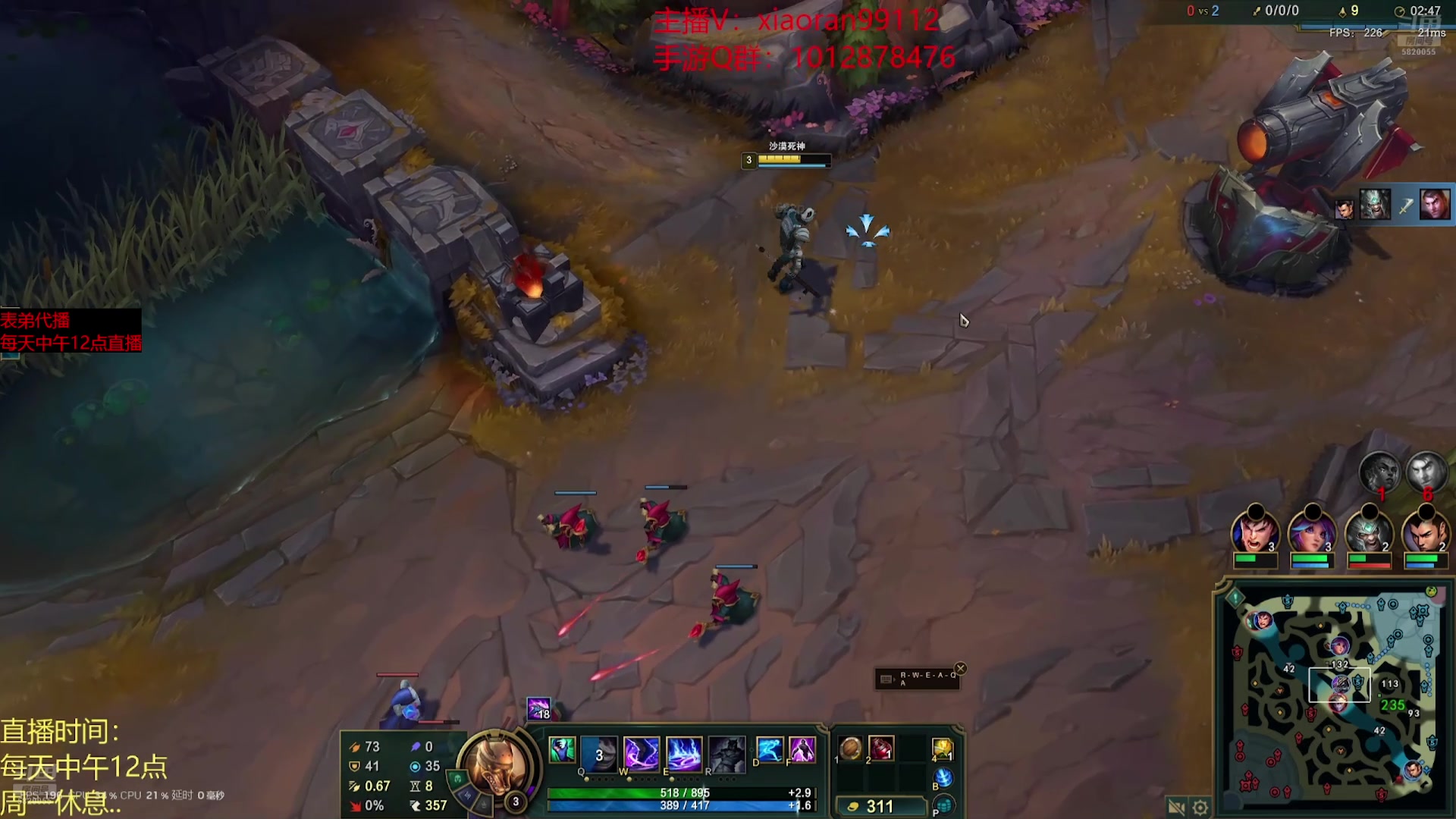 【2025-02-01 02点场】Dy丶小然：刺客流狗头 沉浸式发育！！