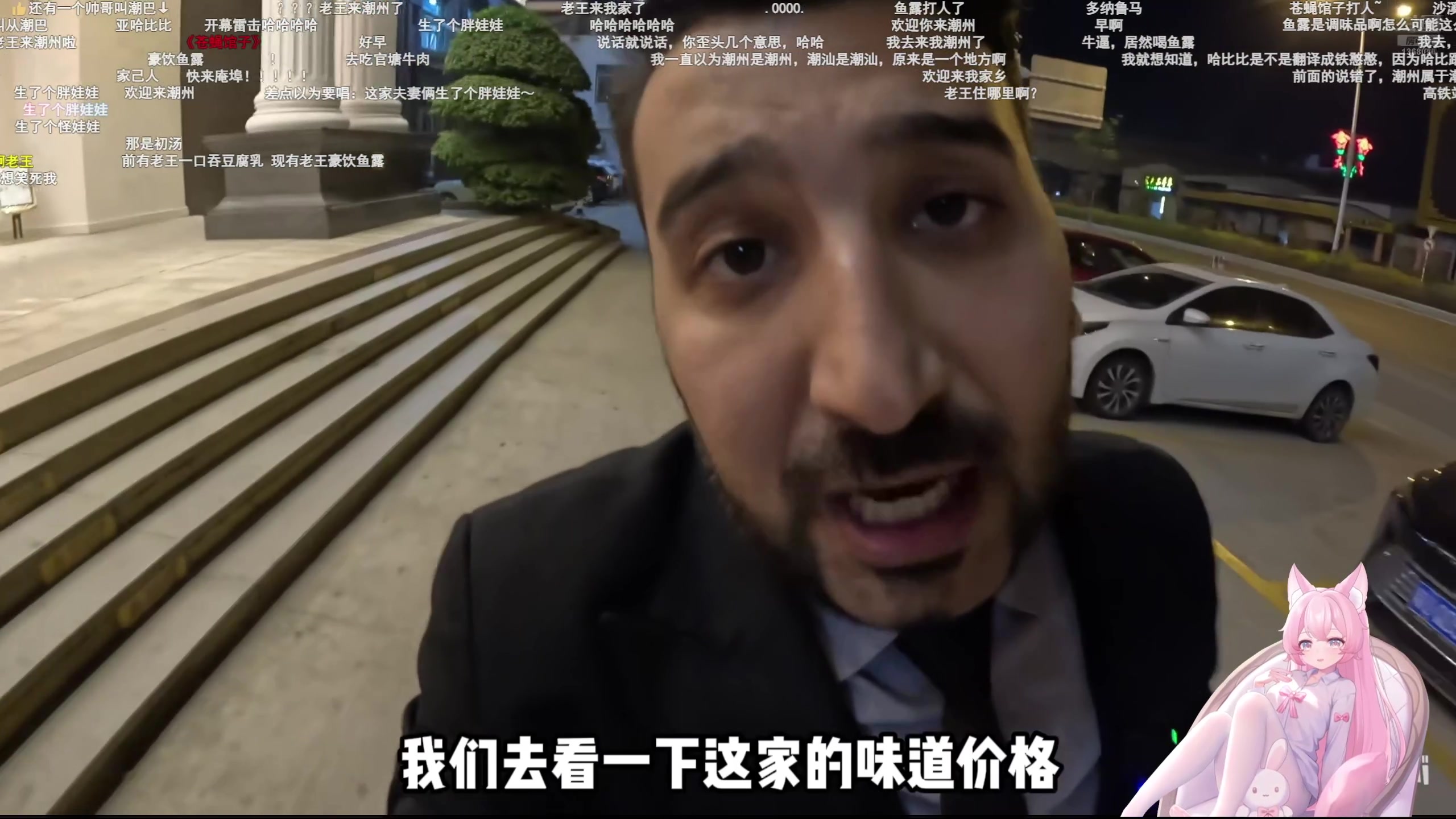 【2025-01-31 22点场】地表最强狸仔仔哟：好久不见！新年快乐！我回来啦！