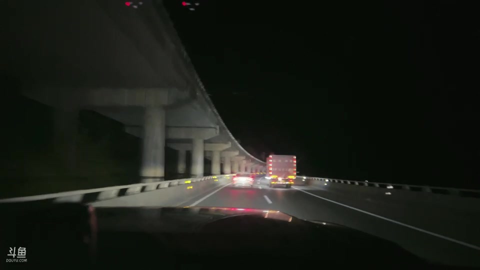 【2025-02-01 03点场】阿福Afuuu：大理！真的很美