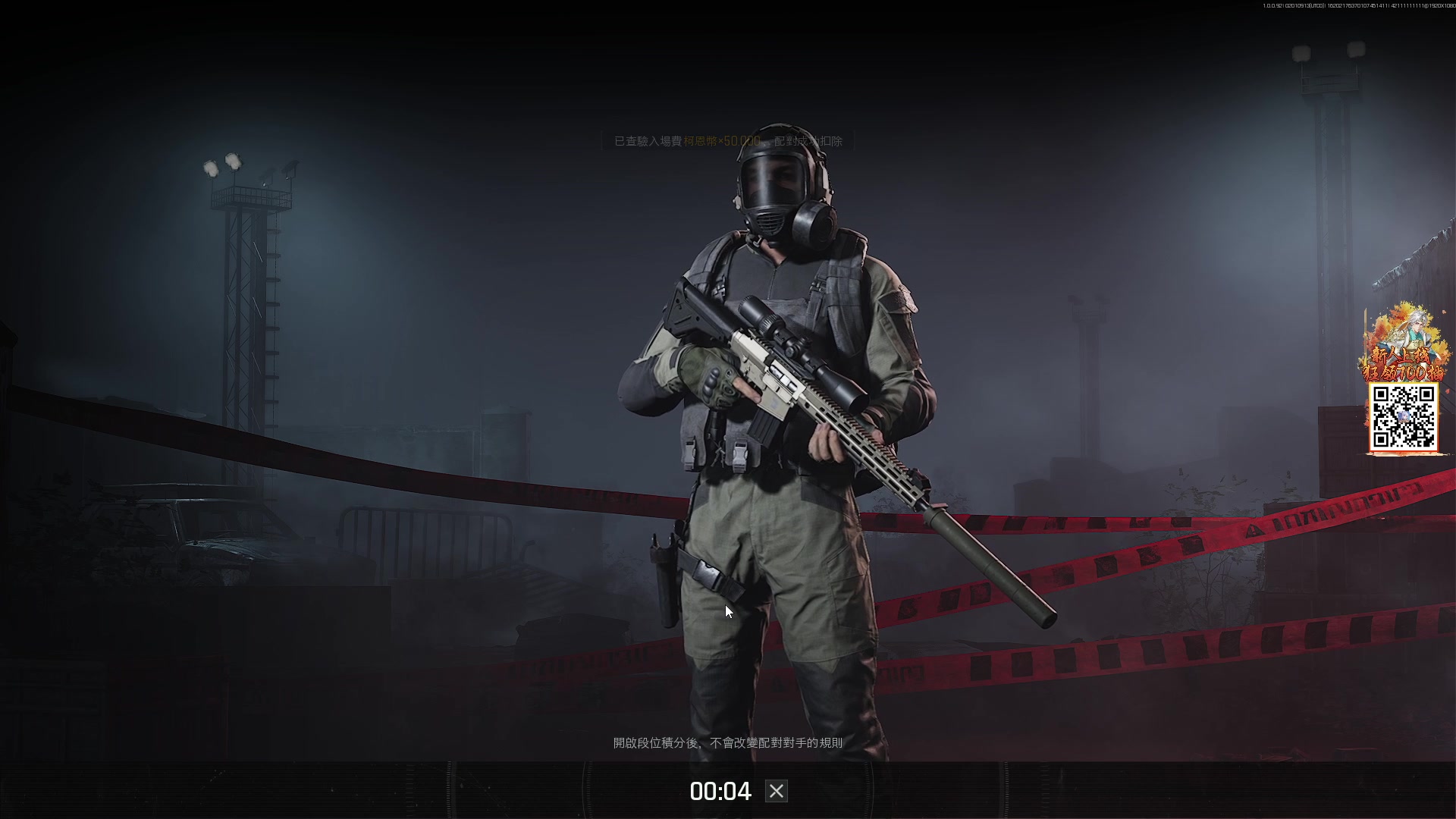 【2025-02-01 16点场】阿聪丷：【阿聪】恭喜发财，蛇年大吉