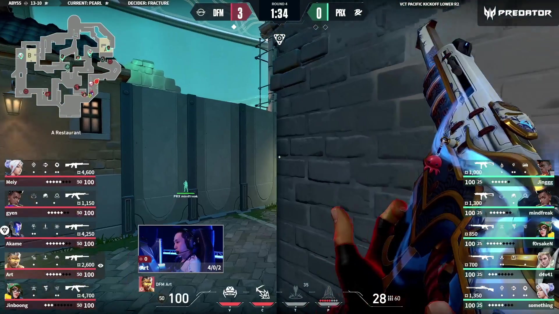 【2025-02-01 20点场】CSGO解说伟伟：PRX VS DFM BO3