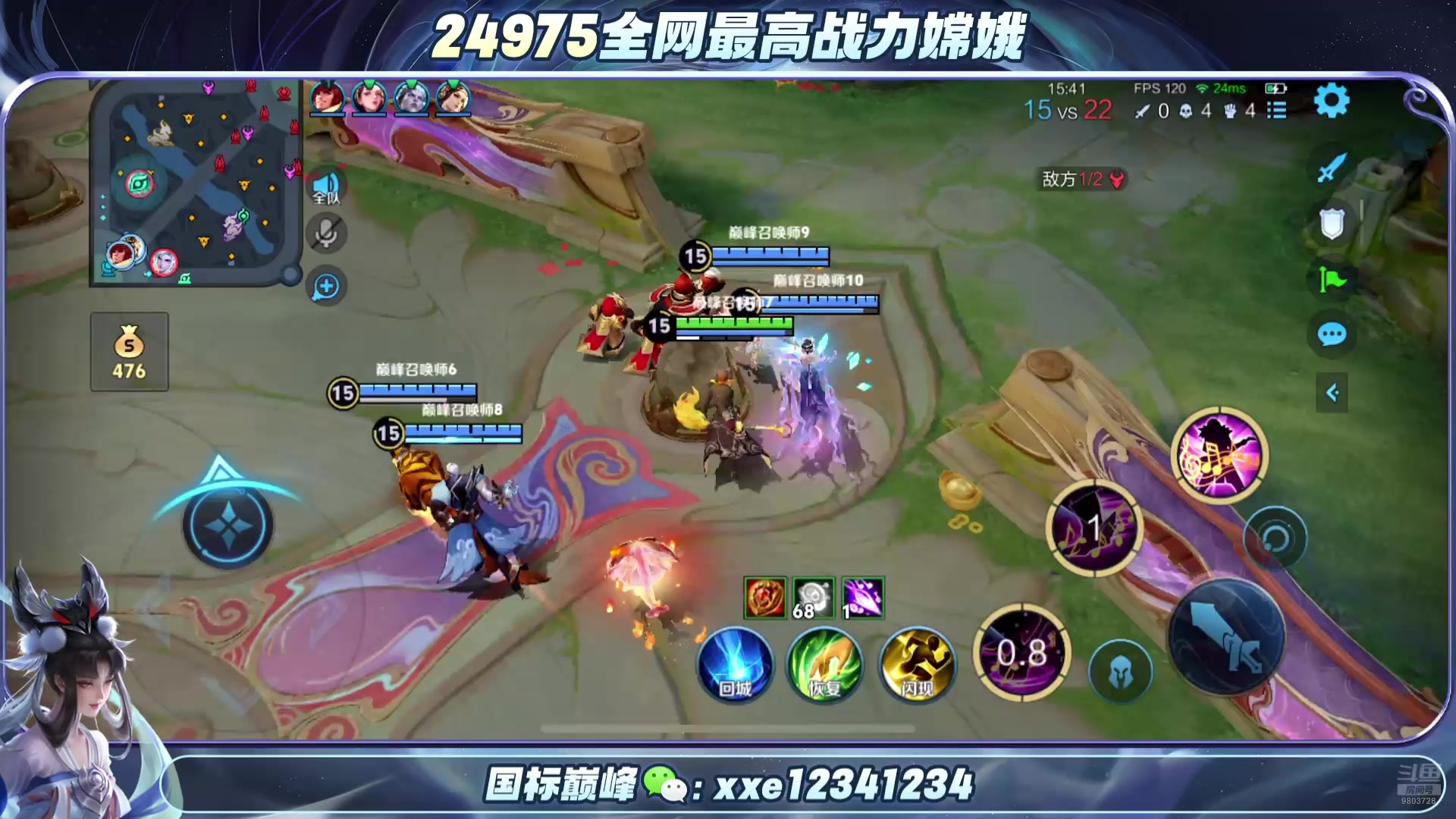 【2025-02-01 20点场】小小娥1：新年快乐呀 9803728