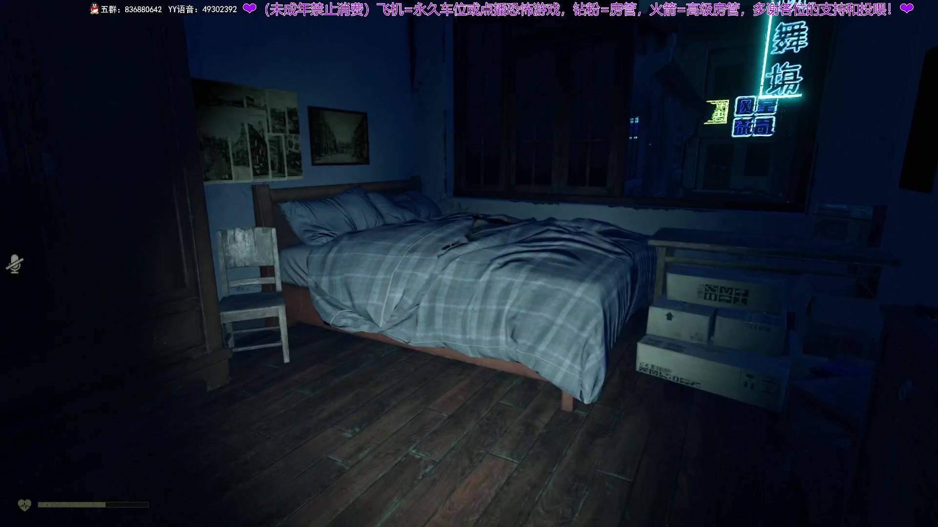 【2025-01-31 23点场】谭机霸开播了：⭐不恐怖⭐最强路人局！