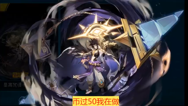 赛尔号次王奶爸的都市逆世传奇，2，VS贝利亚奥特曼