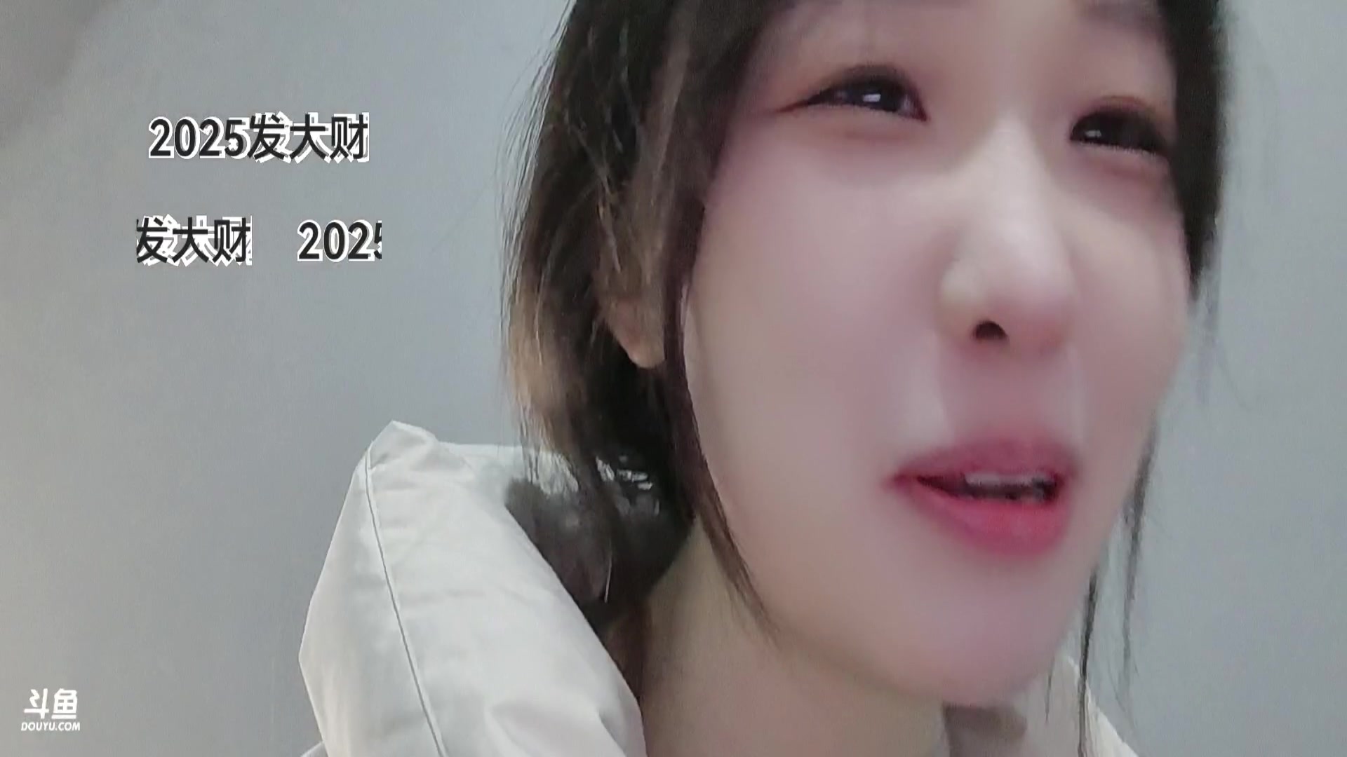 【2025-02-01 15点场】呆妹儿小霸王：【钻石4倍】二台小曼瑶