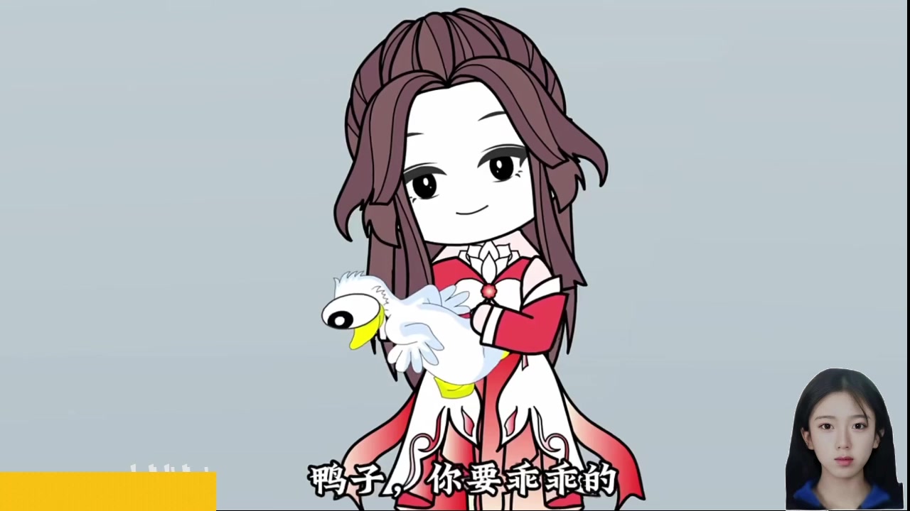 【2025-02-01 03点场】呆妹儿小霸王：【钻石4倍】一个人的年