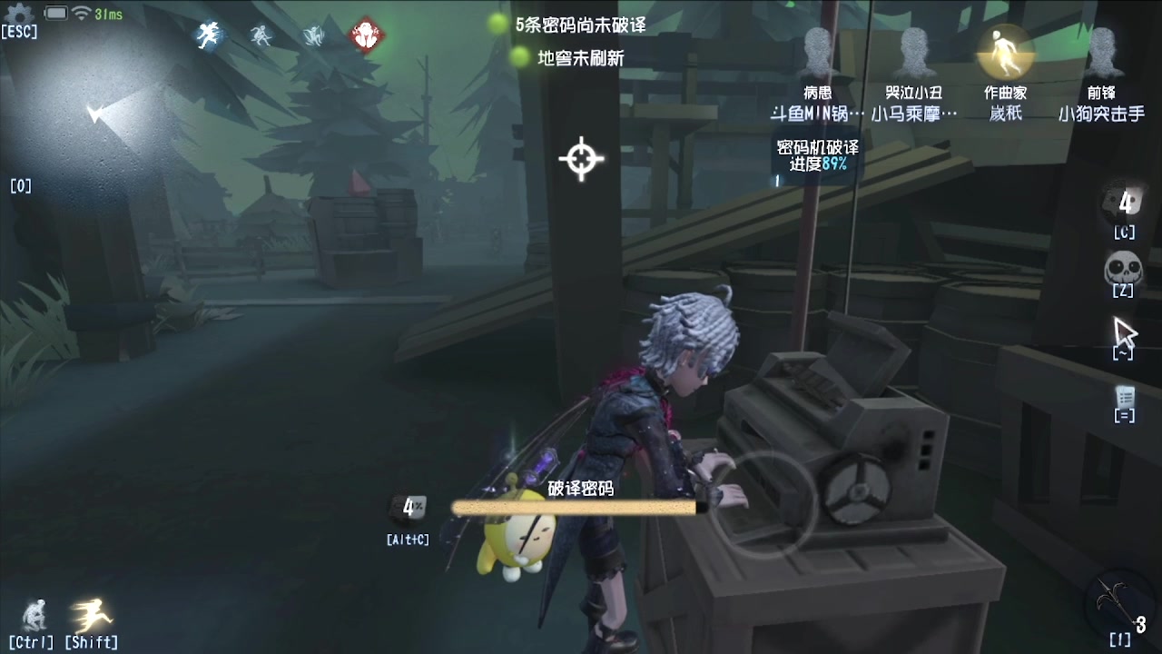 【2025-01-31 22点场】MIN锅锅：跑刀小子 偶尔打打架