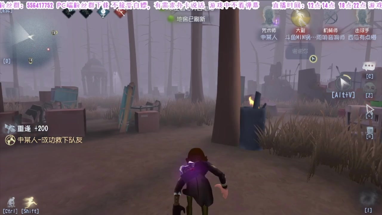 【2025-02-01 02点场】MIN锅锅：跑刀小子 偶尔打打架