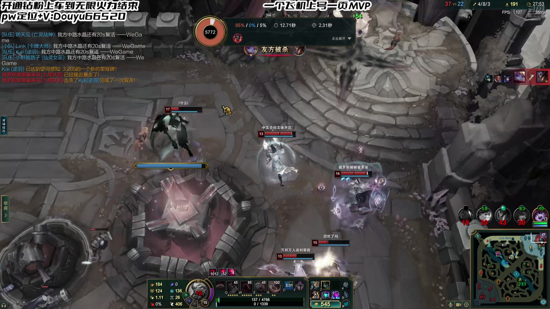 【2025-02-01 04点场】牛奶MilkGod：MilkGod的无限火力日记！