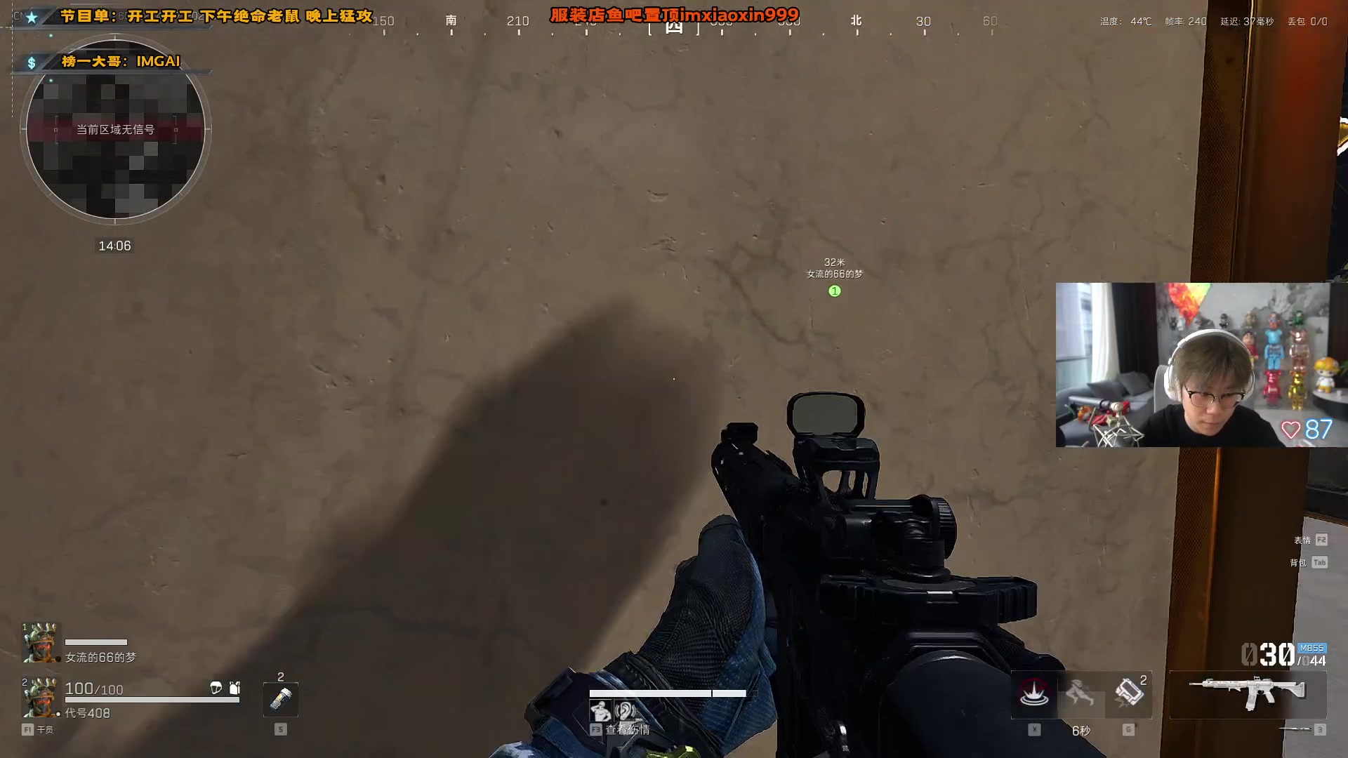 【2025-02-01 15点场】imxiaoxin：【✘-✘】恭喜发财 新年快乐（双倍