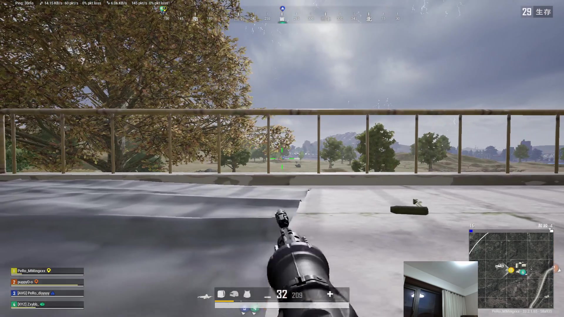 【2025-02-01 20点场】PeRo明明：【双倍】随便玩玩啦~