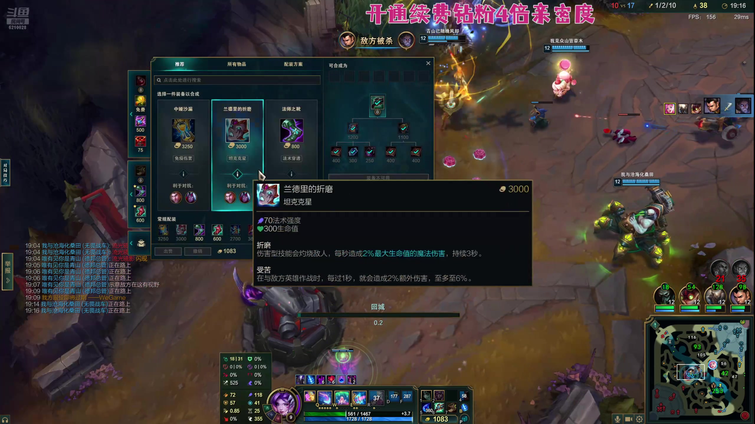 【2025-02-01 16点场】娜子nAzi：钻石双倍~开启灵活组牌!