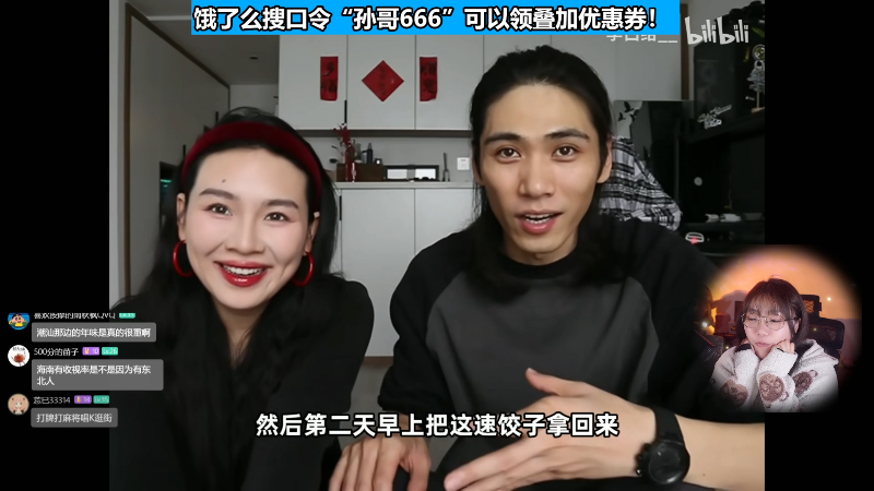 这是我剪辑的甜心战士的直播精彩时刻，快来看看吧~