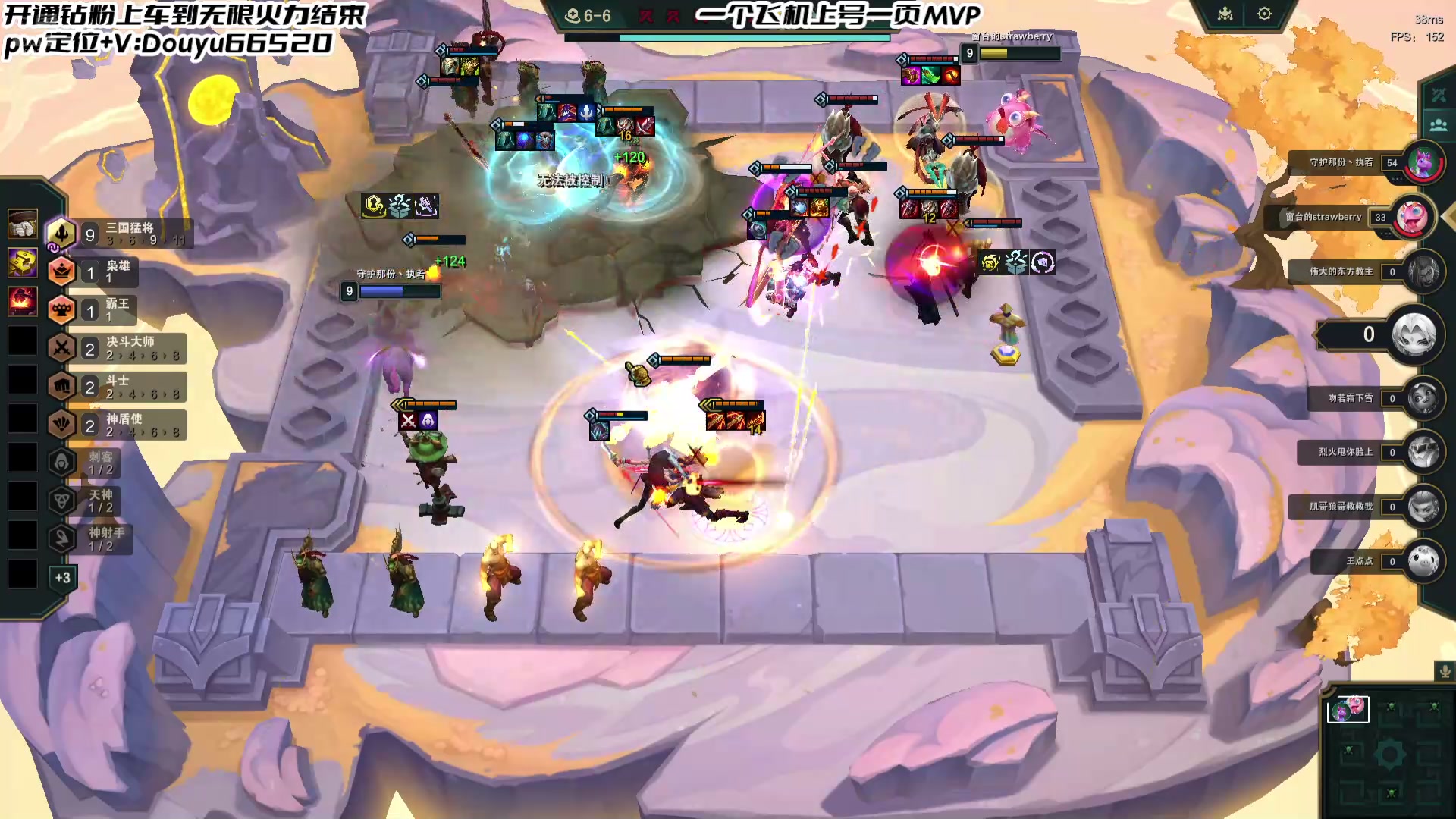 【2025-01-31 22点场】牛奶MilkGod：MilkGod的无限火力日记！