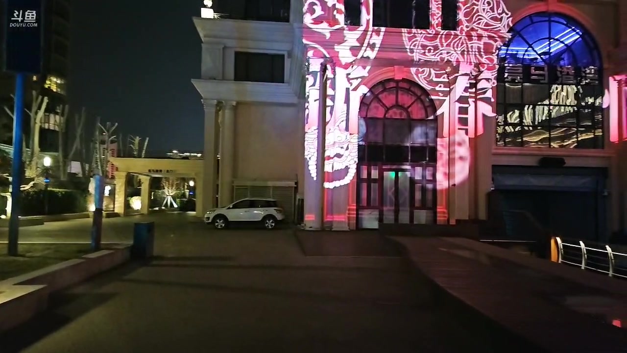 【2025-1-31 21点场】o北京斌子o:唠一唠。。。。